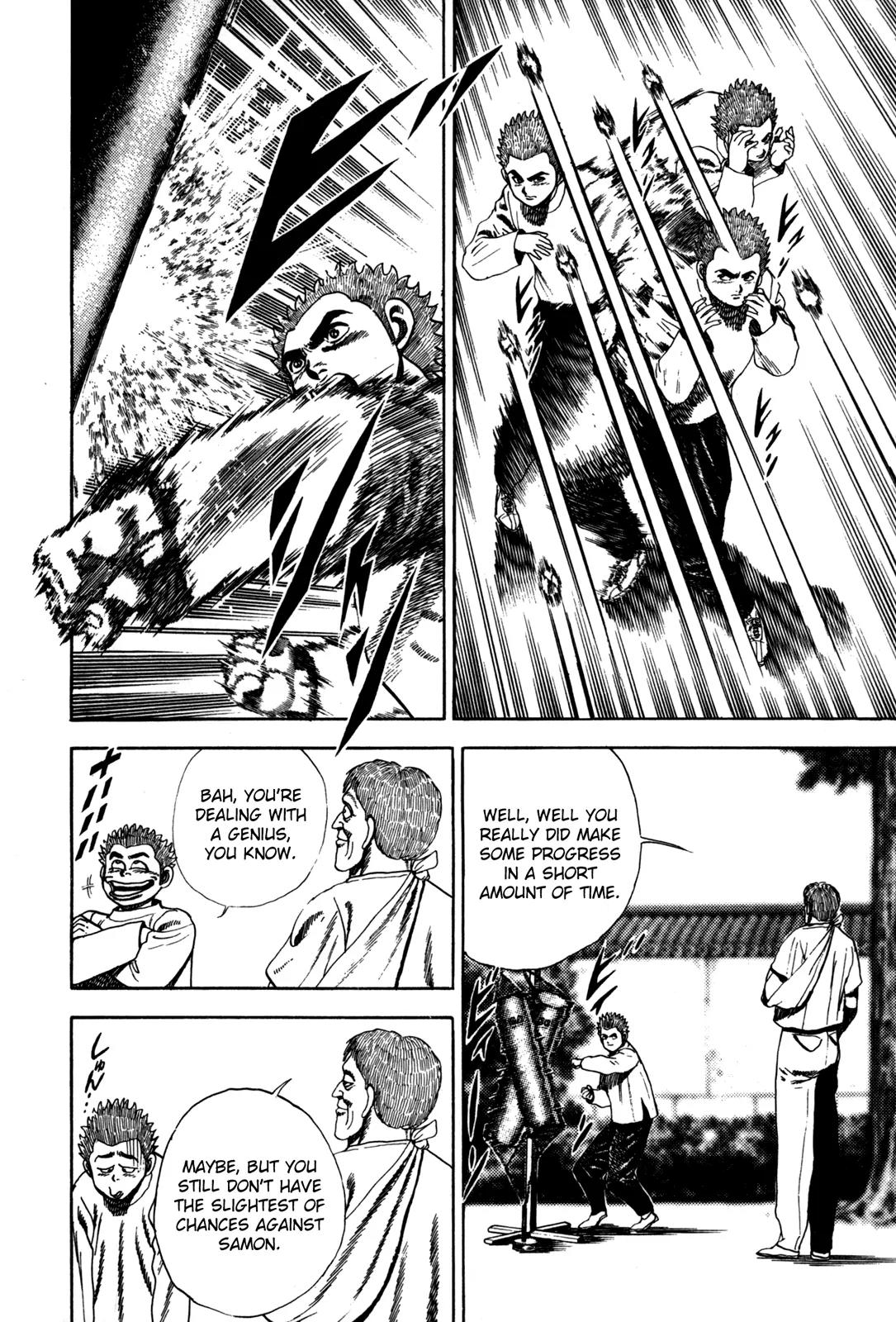 Koukou Tekkenden Tough Chapter 43 page 4 - Chapter 43: New Secret Technique!?