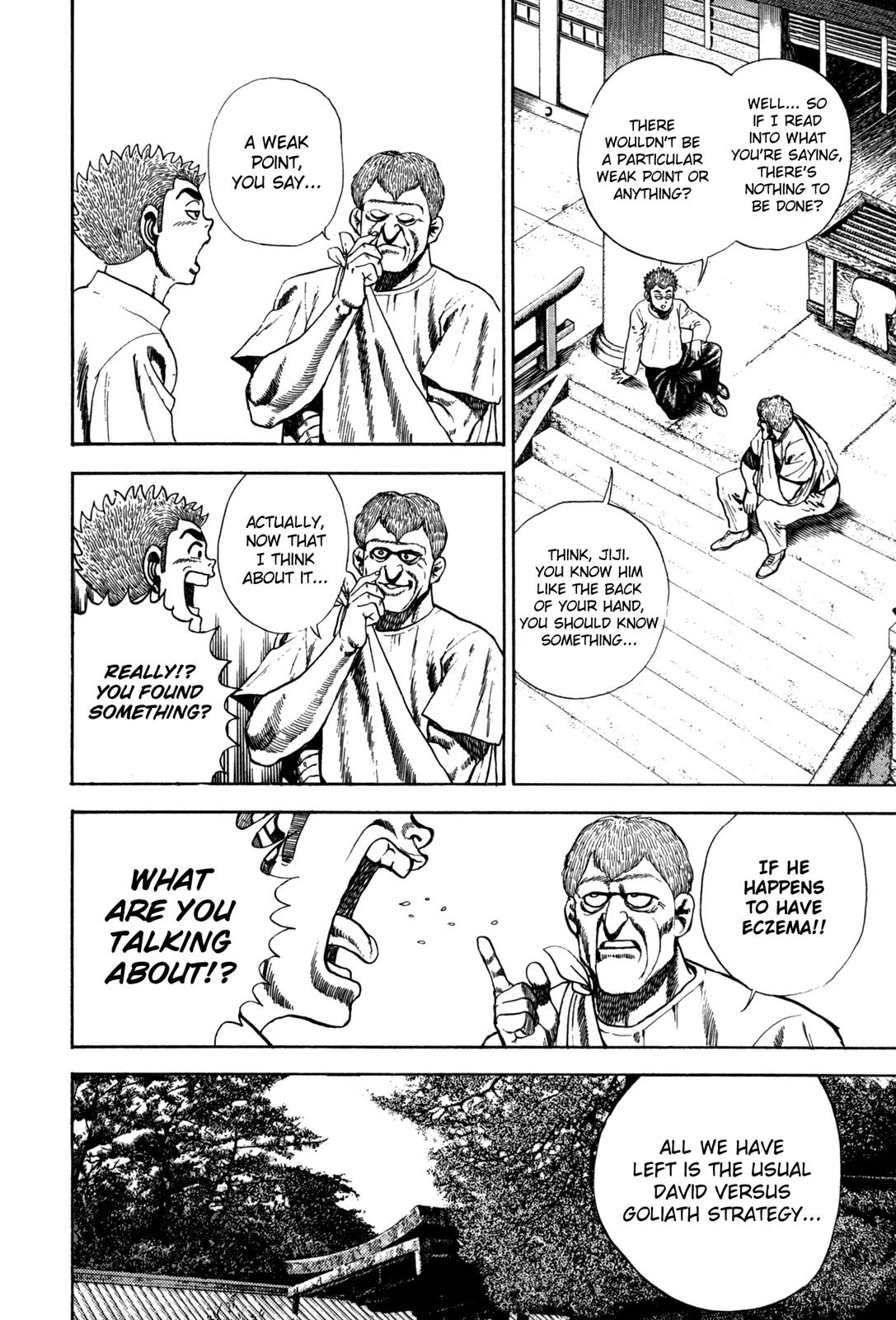 Koukou Tekkenden Tough Chapter 43 page 6 - Chapter 43: New Secret Technique!?