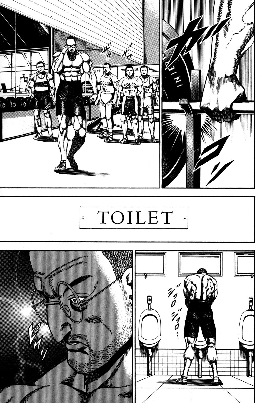 Koukou Tekkenden Tough Chapter 43 page 9 - Chapter 43: New Secret Technique!?