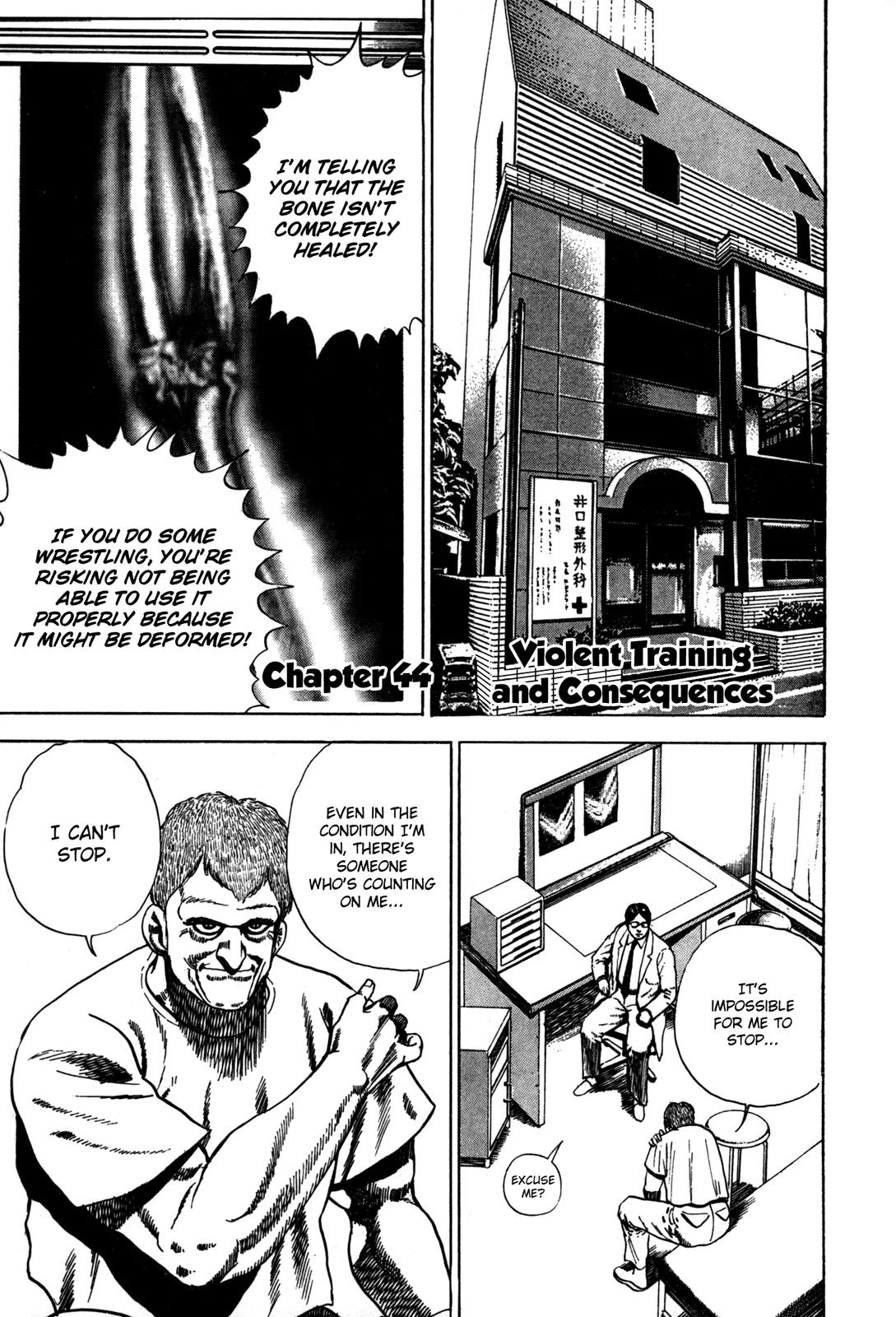 Koukou Tekkenden Tough Chapter 44 page 1 - Chapter 44: Violent Training and Consequences