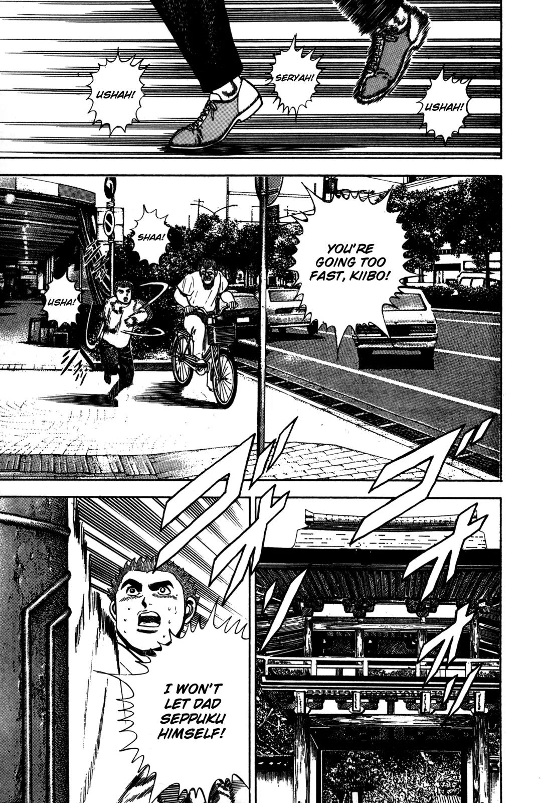 Koukou Tekkenden Tough Chapter 44 page 17 - Chapter 44: Violent Training and Consequences