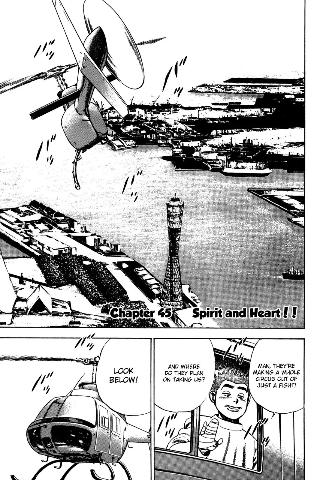 Koukou Tekkenden Tough Chapter 45 page 1 - Chapter 45: Spirit and Heart!!