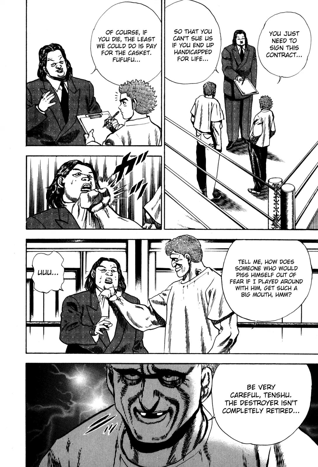 Koukou Tekkenden Tough Chapter 45 page 10 - Chapter 45: Spirit and Heart!!