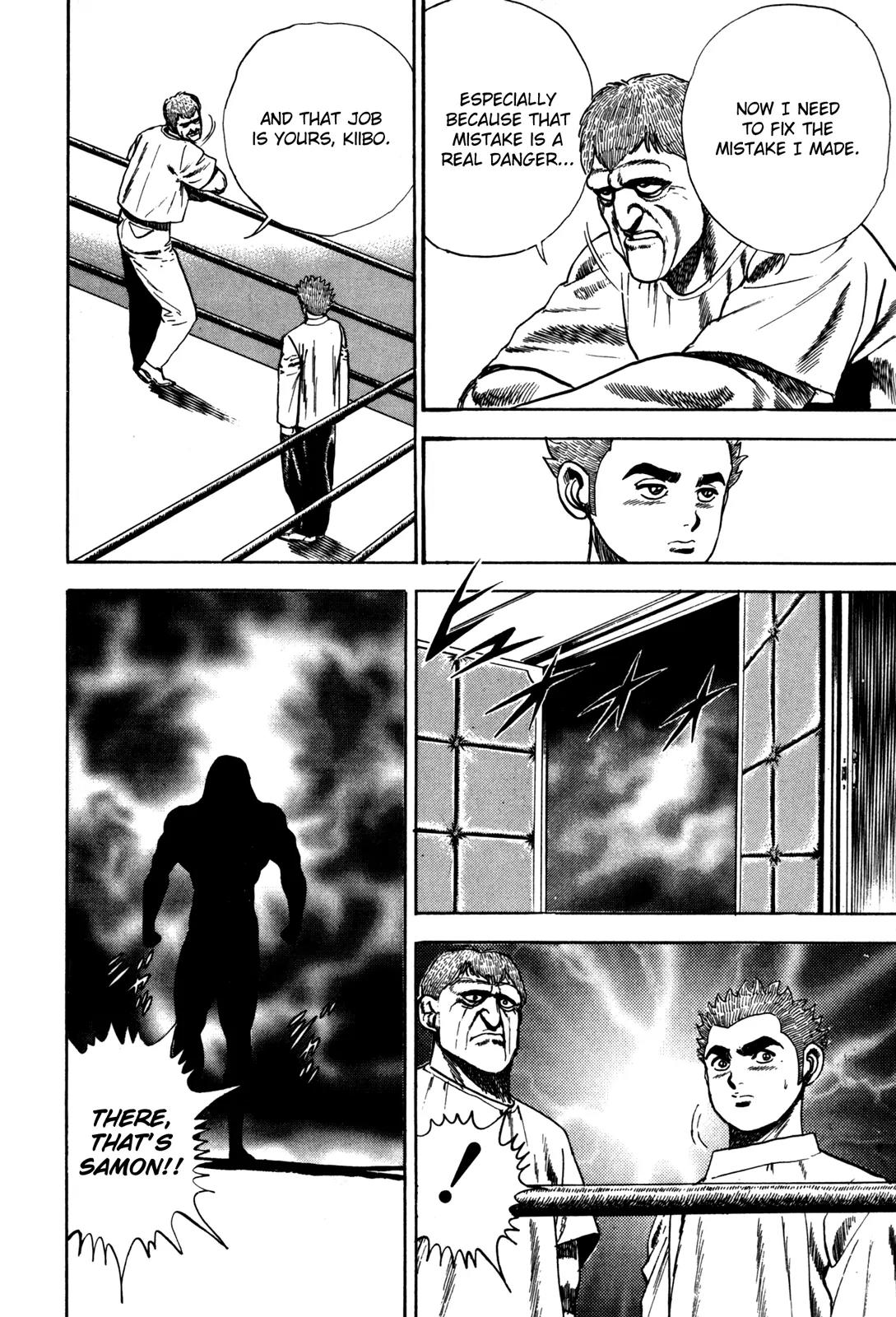 Koukou Tekkenden Tough Chapter 45 page 14 - Chapter 45: Spirit and Heart!!