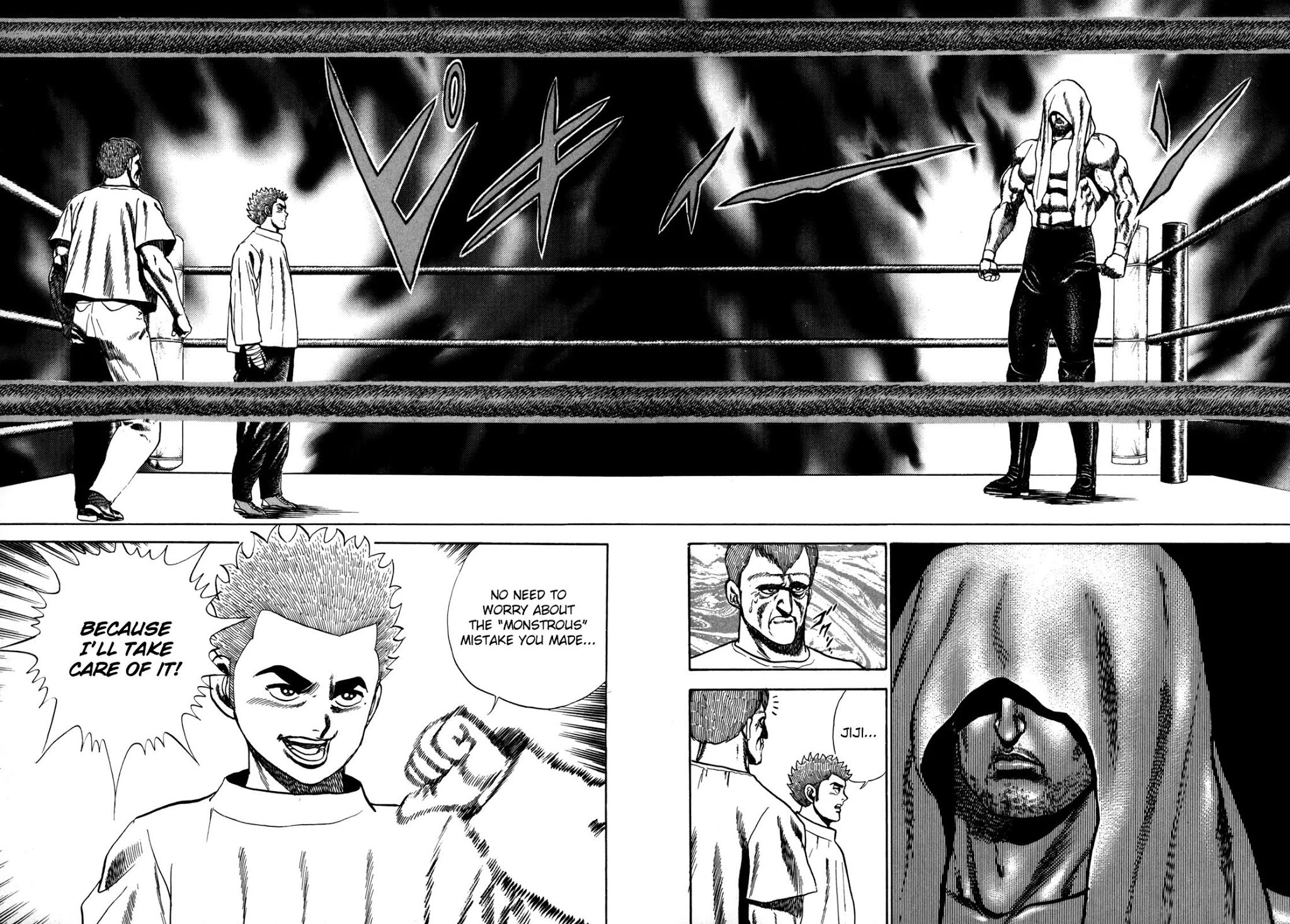Koukou Tekkenden Tough Chapter 45 page 16 - Chapter 45: Spirit and Heart!!