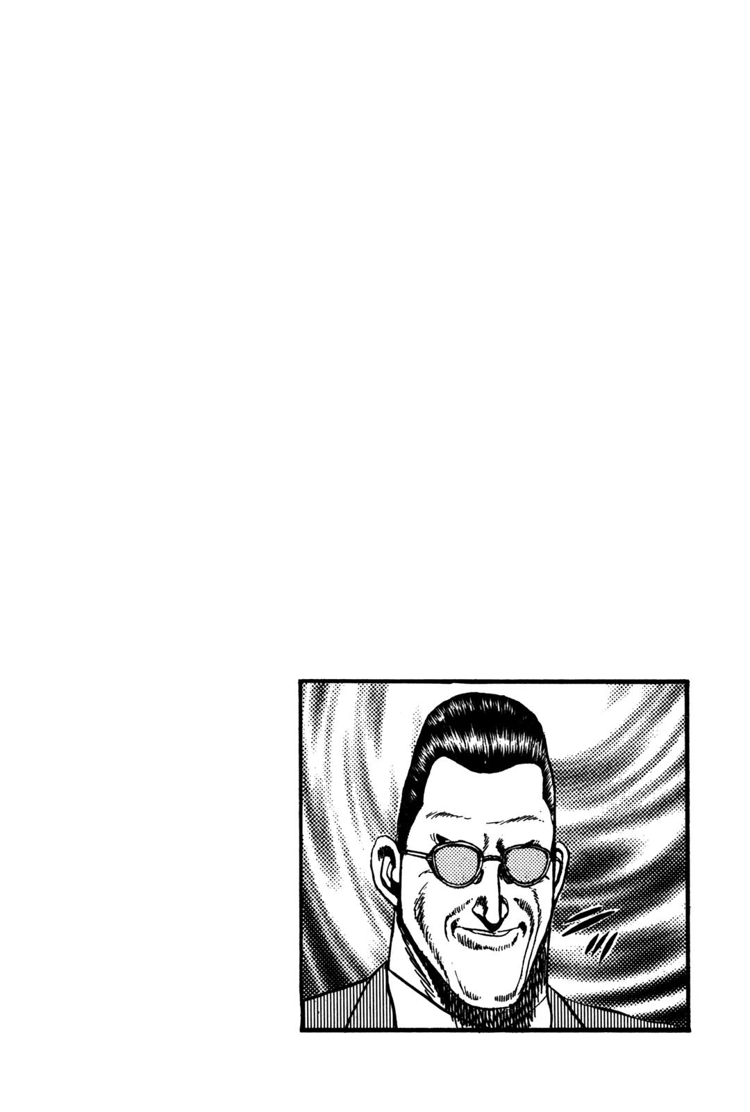 Koukou Tekkenden Tough Chapter 45 page 17 - Chapter 45: Spirit and Heart!!