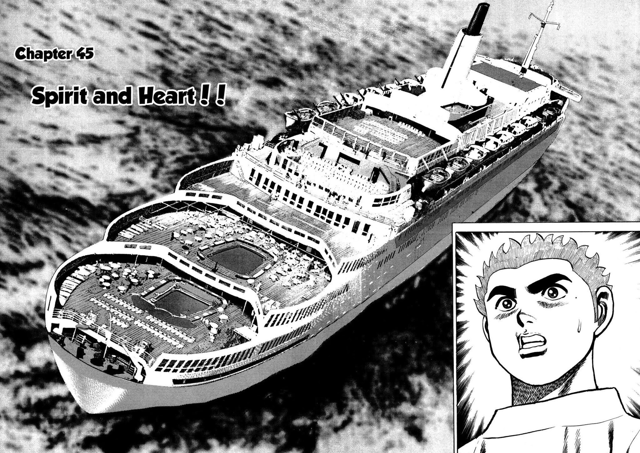 Koukou Tekkenden Tough Chapter 45 page 2 - Chapter 45: Spirit and Heart!!