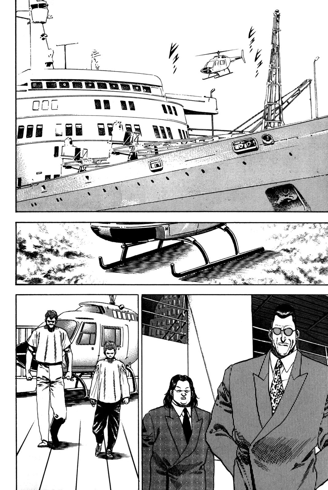 Koukou Tekkenden Tough Chapter 45 page 3 - Chapter 45: Spirit and Heart!!