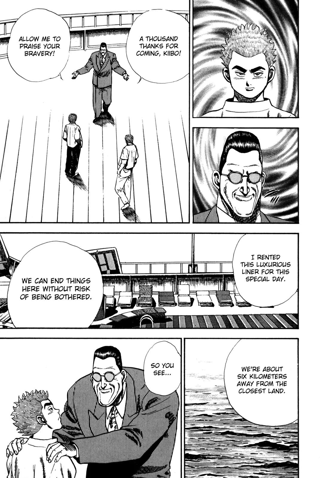 Koukou Tekkenden Tough Chapter 45 page 4 - Chapter 45: Spirit and Heart!!