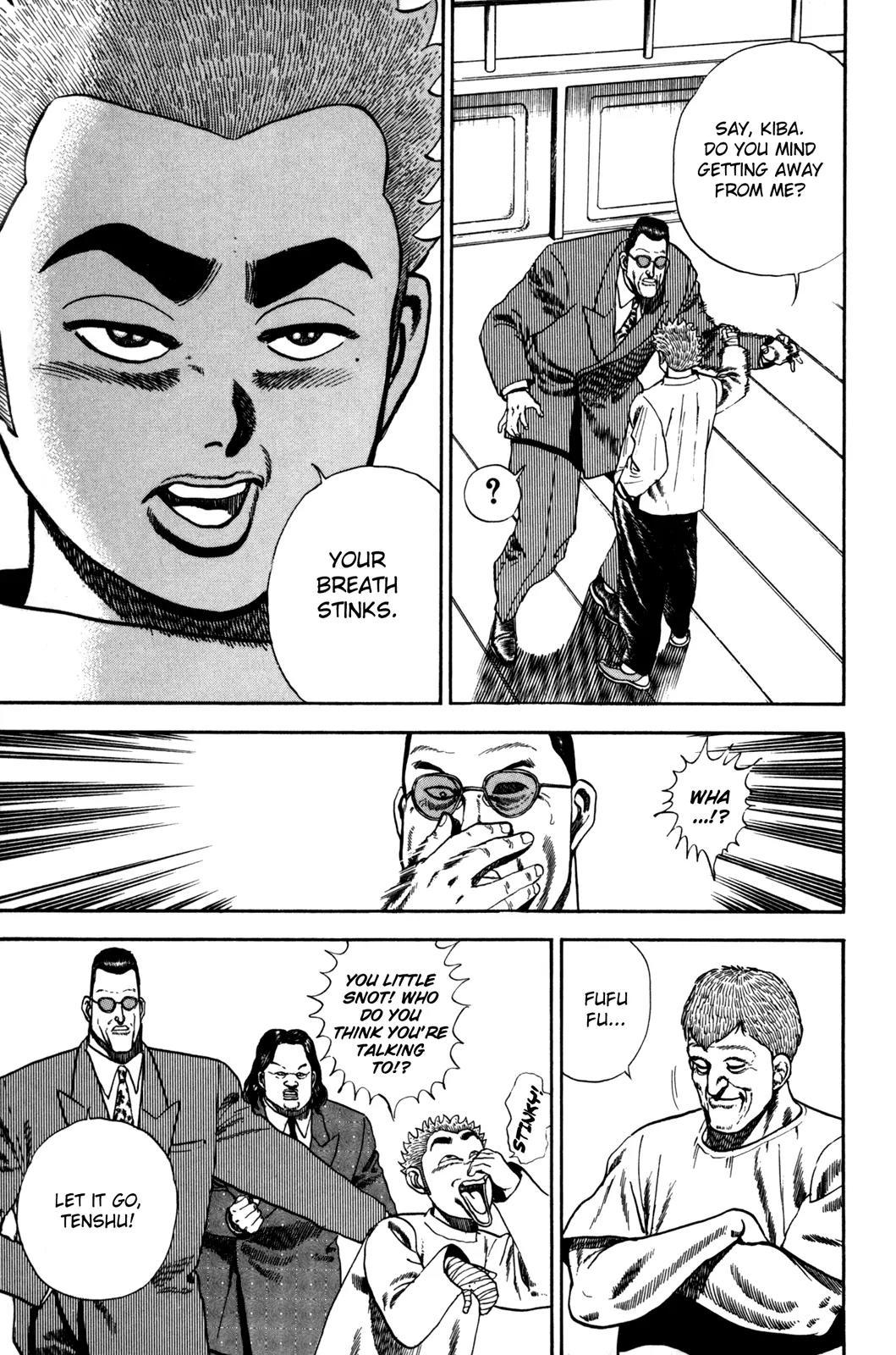 Koukou Tekkenden Tough Chapter 45 page 6 - Chapter 45: Spirit and Heart!!