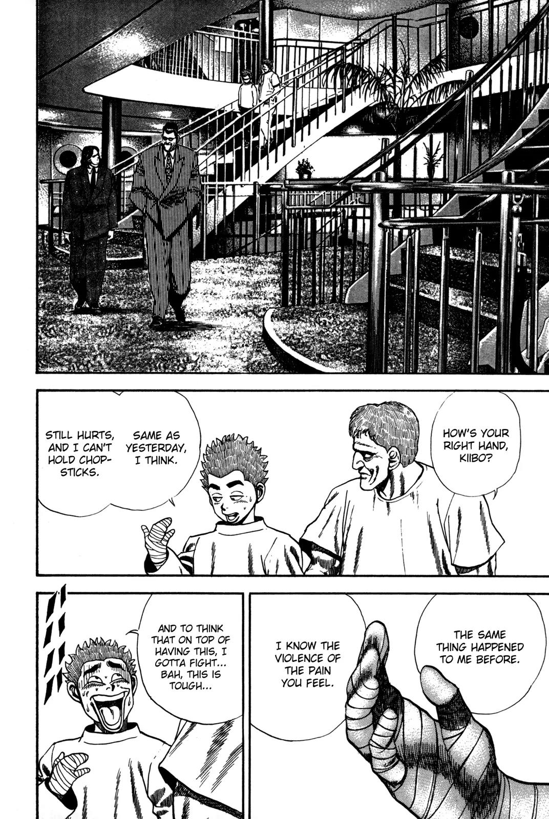 Koukou Tekkenden Tough Chapter 45 page 7 - Chapter 45: Spirit and Heart!!