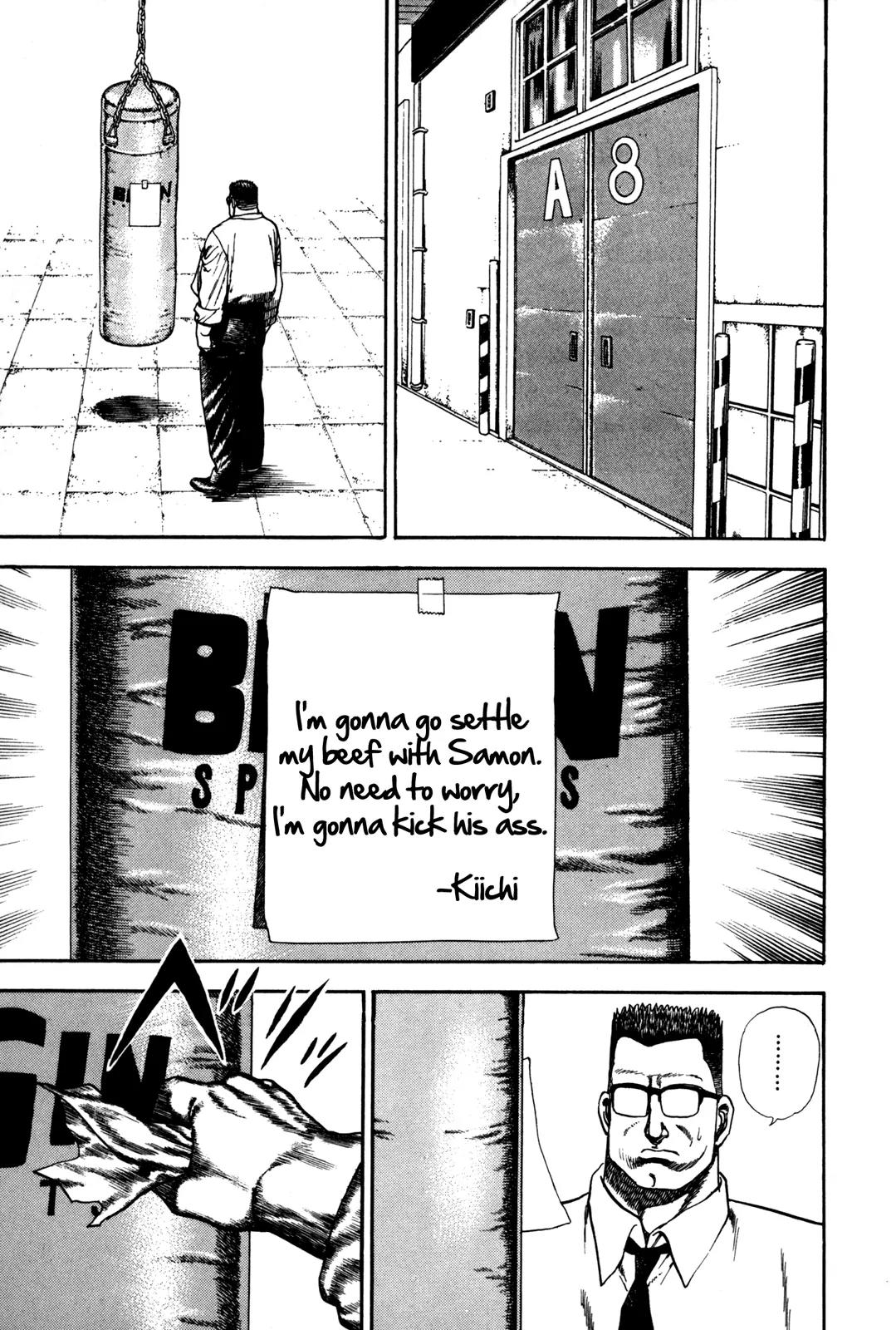 Koukou Tekkenden Tough Chapter 45 page 8 - Chapter 45: Spirit and Heart!!