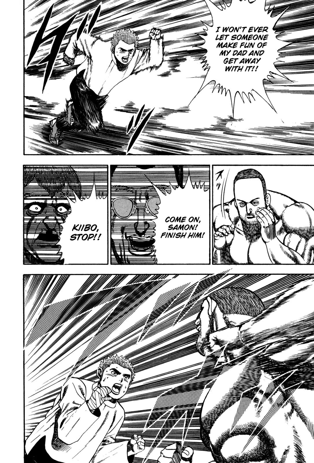 Koukou Tekkenden Tough Chapter 46 page 13 - Chapter 46: The Flying Enma Lock