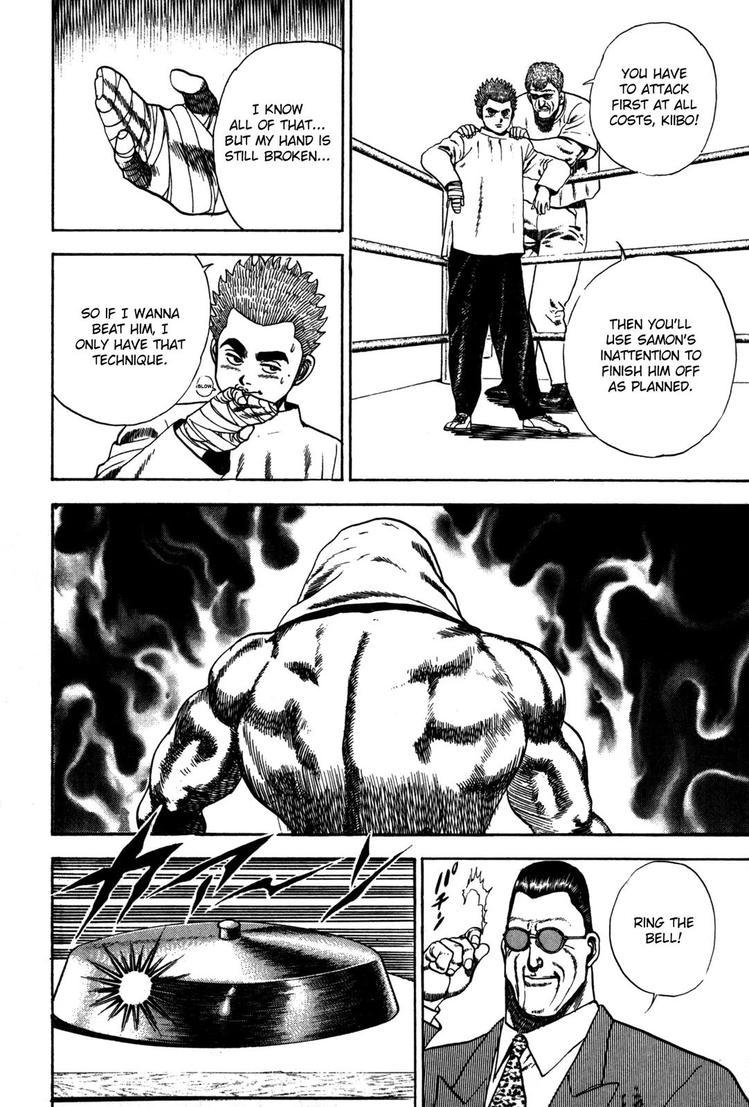 Koukou Tekkenden Tough Chapter 46 page 3 - Chapter 46: The Flying Enma Lock