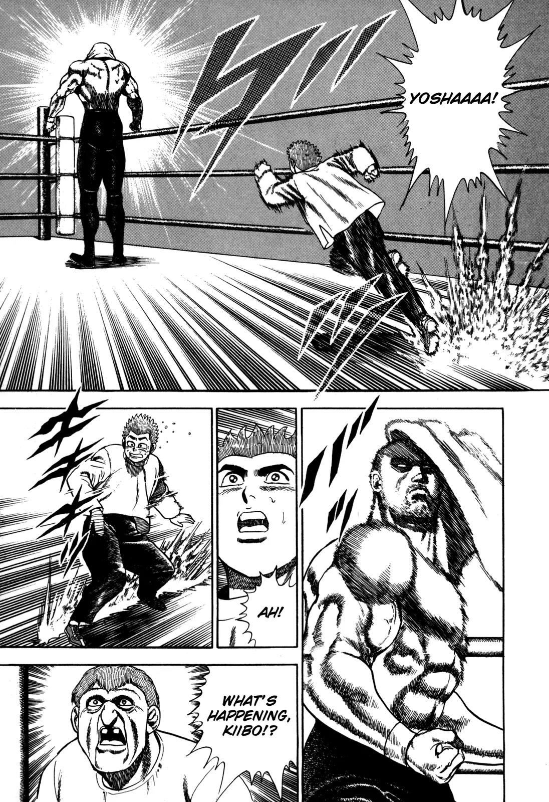 Koukou Tekkenden Tough Chapter 46 page 4 - Chapter 46: The Flying Enma Lock