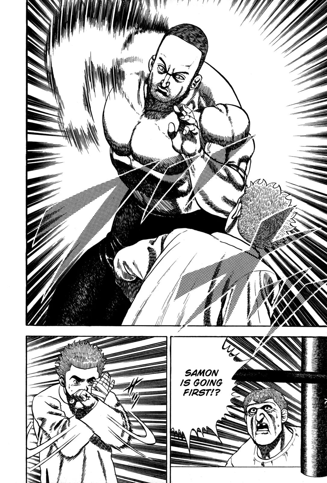 Koukou Tekkenden Tough Chapter 46 page 7 - Chapter 46: The Flying Enma Lock