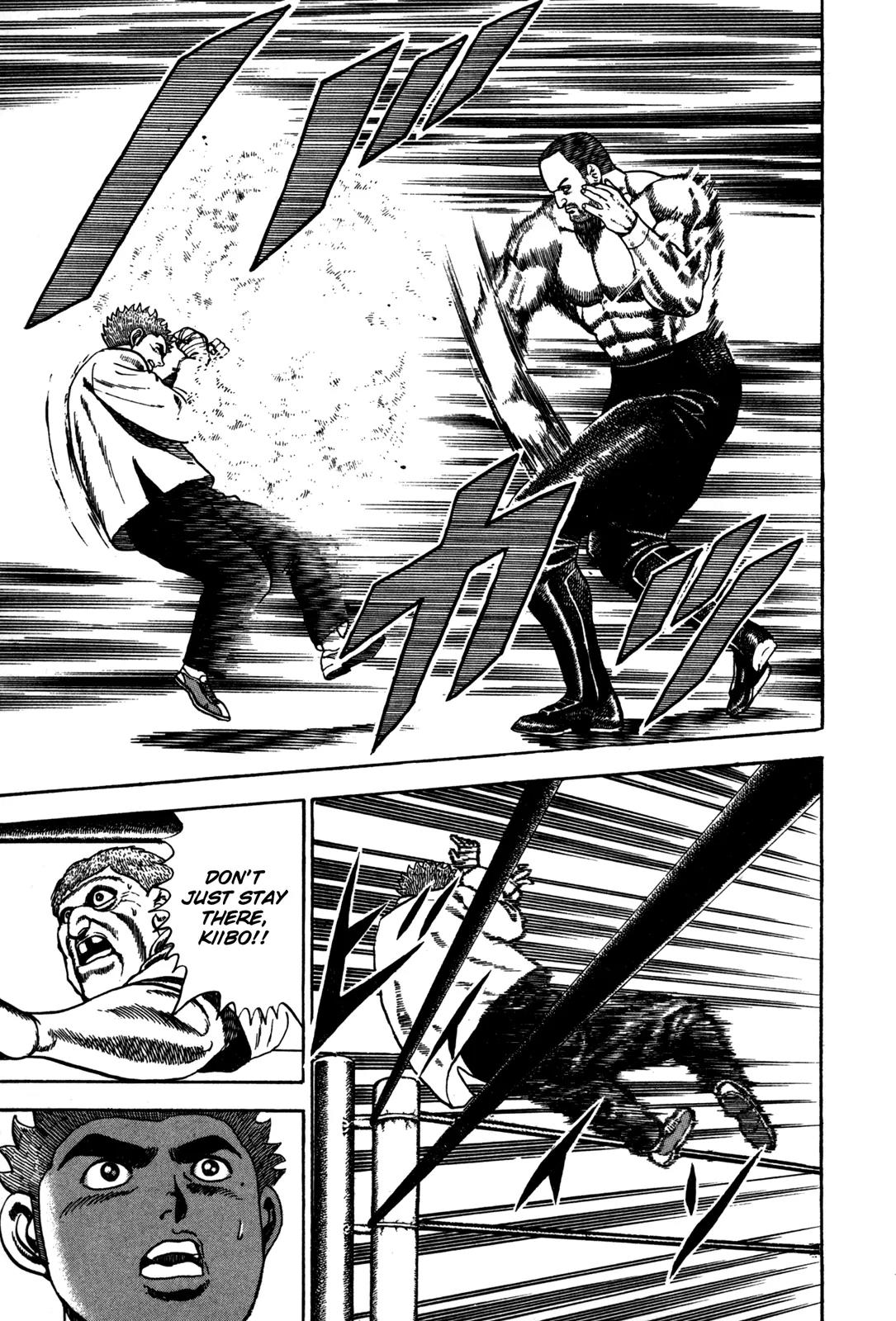 Koukou Tekkenden Tough Chapter 46 page 8 - Chapter 46: The Flying Enma Lock