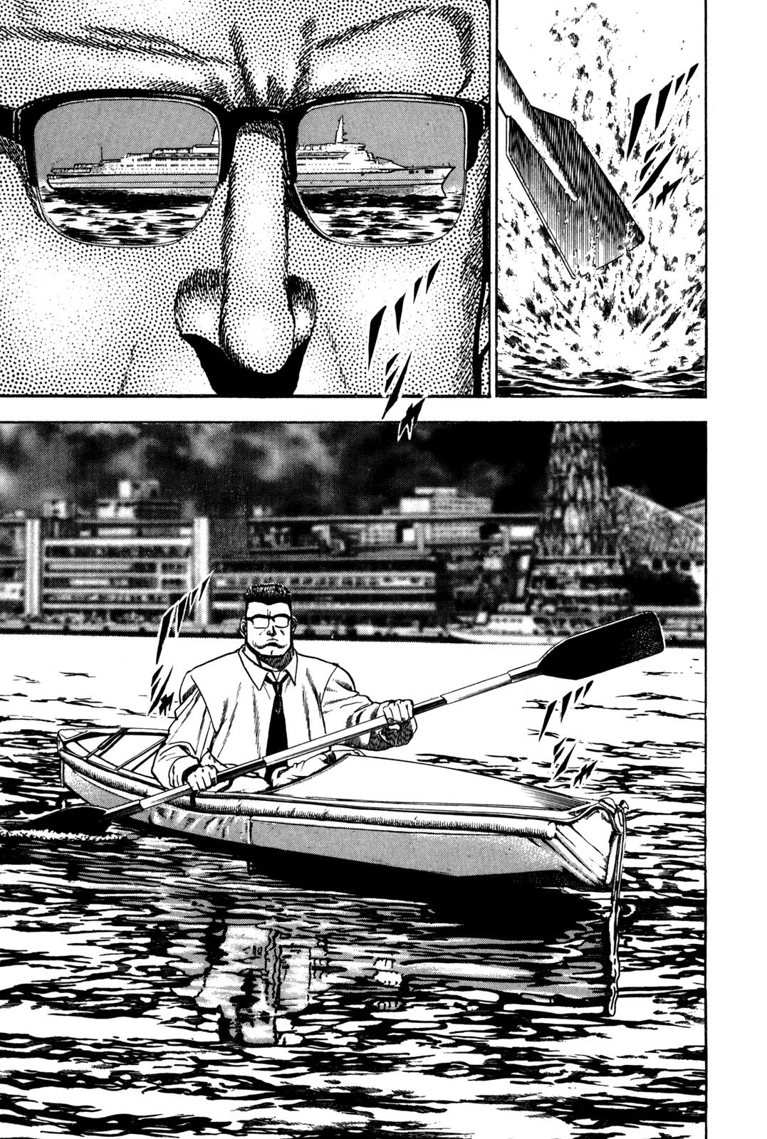 Koukou Tekkenden Tough Chapter 47 page 19 - Chapter 47: An Envolving Combat
