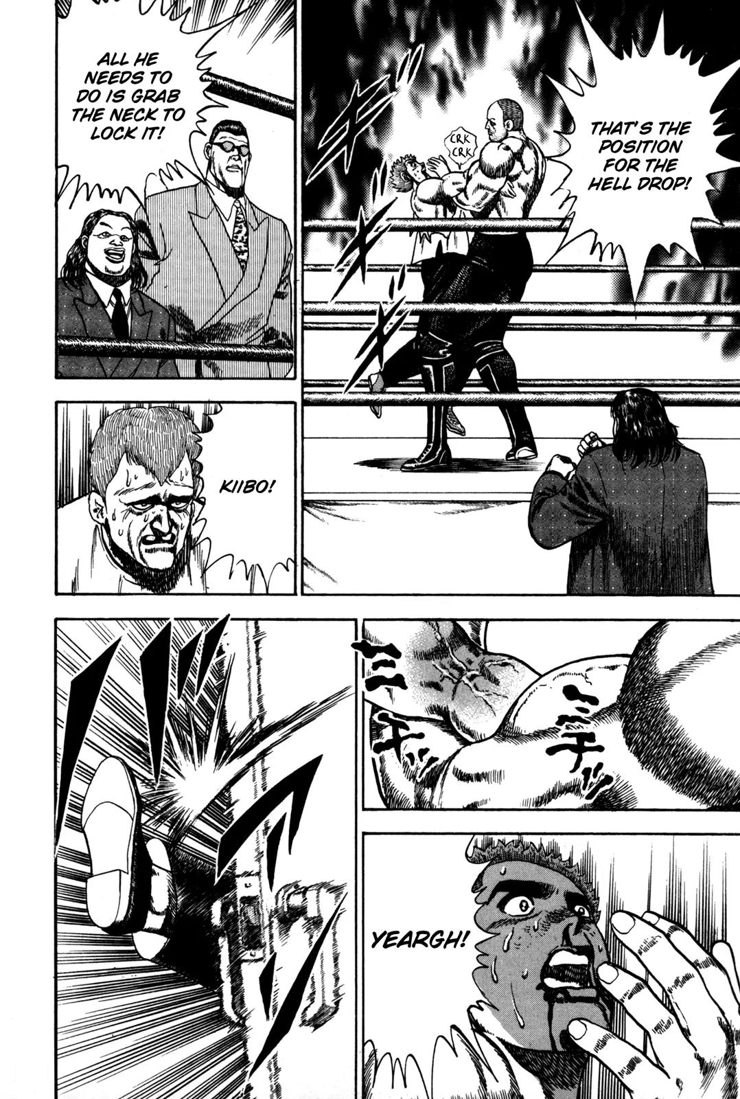 Koukou Tekkenden Tough Chapter 48 page 15 - Chapter 48: The Will of the Inheritor