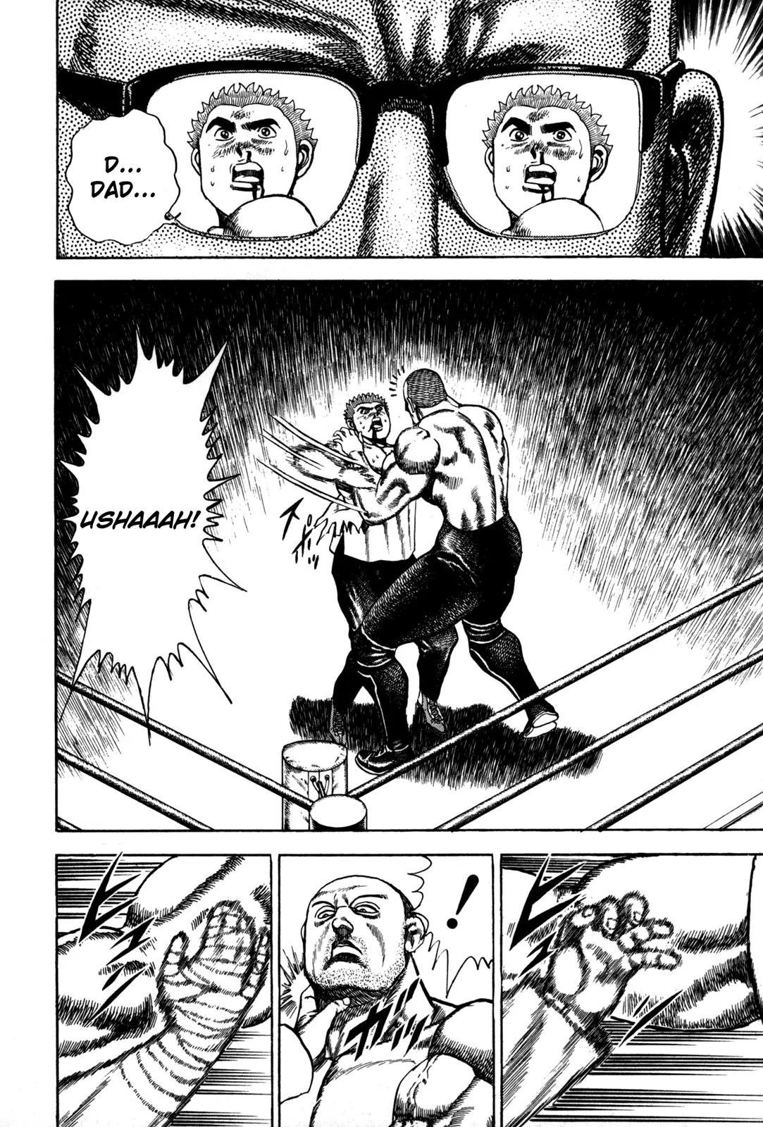 Koukou Tekkenden Tough Chapter 48 page 17 - Chapter 48: The Will of the Inheritor