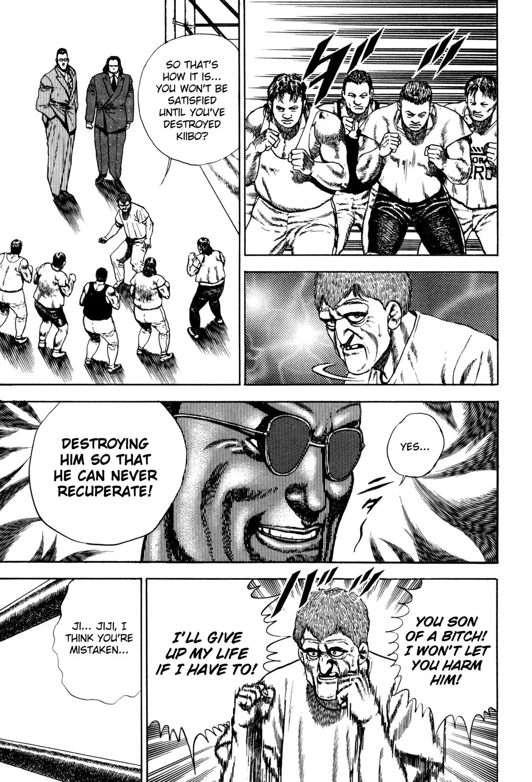 Koukou Tekkenden Tough Chapter 48 page 6 - Chapter 48: The Will of the Inheritor