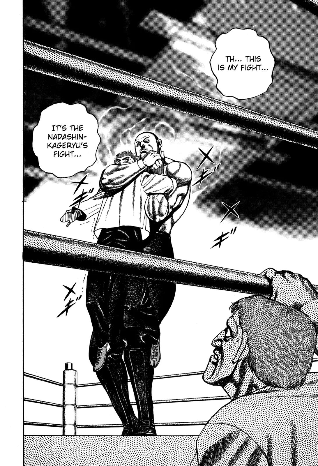 Koukou Tekkenden Tough Chapter 48 page 7 - Chapter 48: The Will of the Inheritor