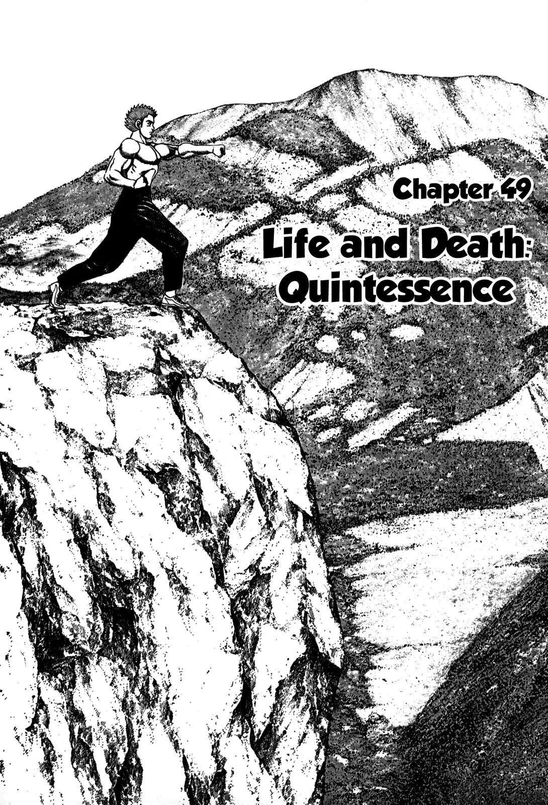 Koukou Tekkenden Tough Chapter 49 page 1 - Chapter 49: Life and Death Quintessence