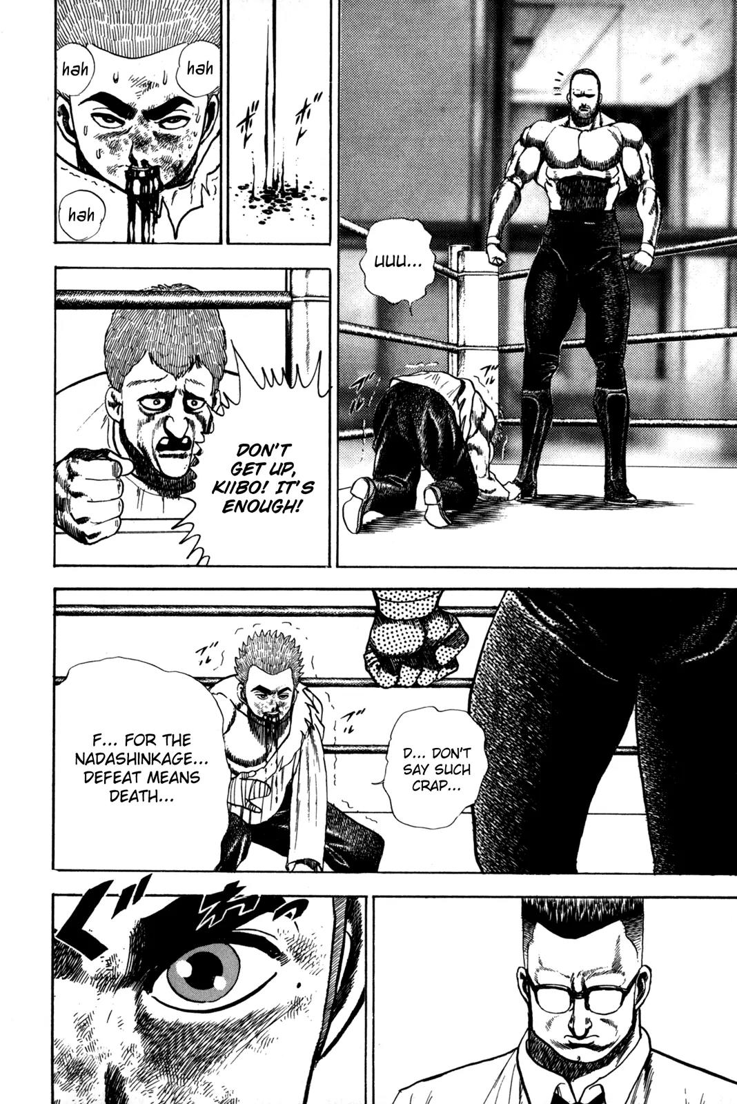 Koukou Tekkenden Tough Chapter 49 page 15 - Chapter 49: Life and Death Quintessence