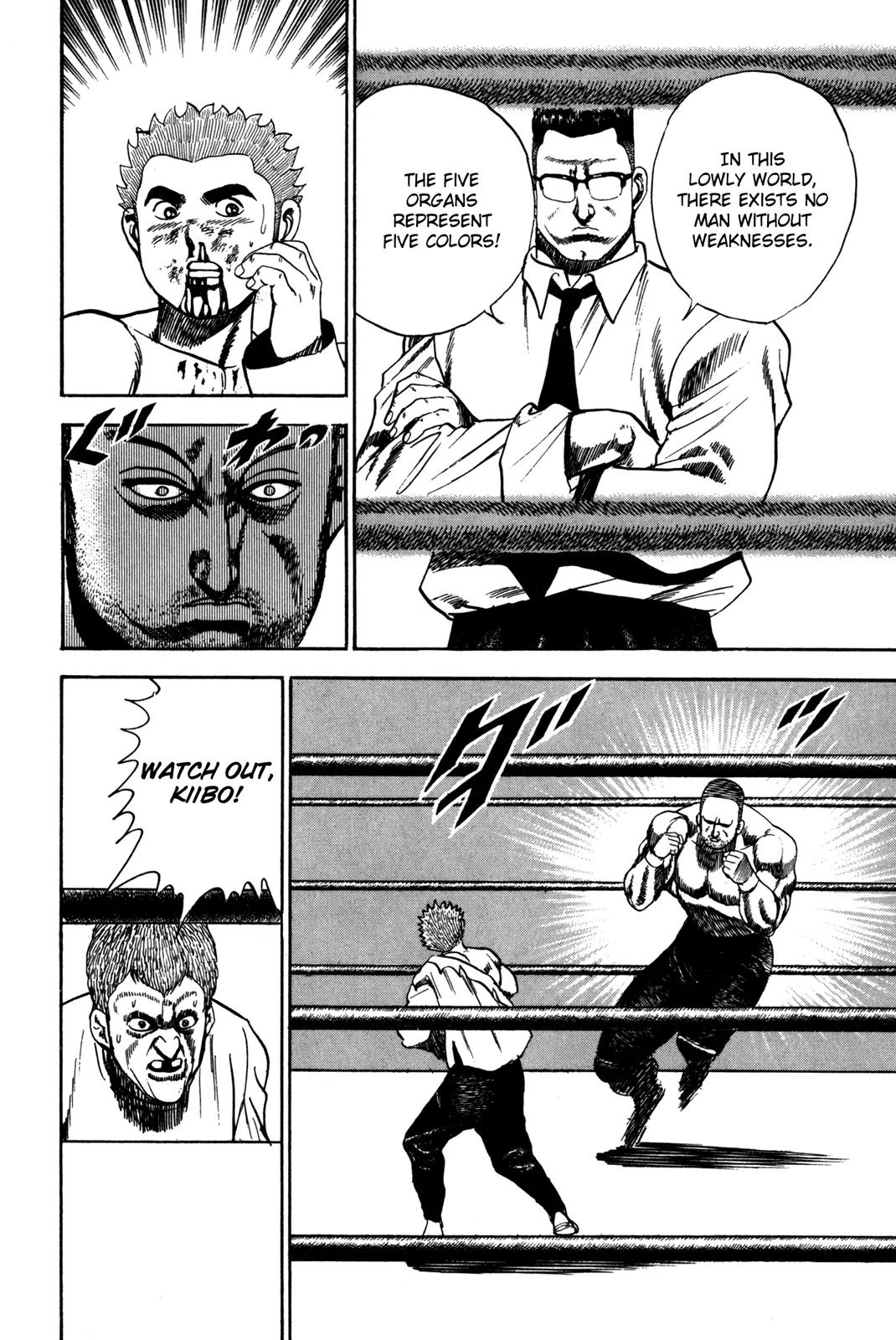 Koukou Tekkenden Tough Chapter 49 page 17 - Chapter 49: Life and Death Quintessence