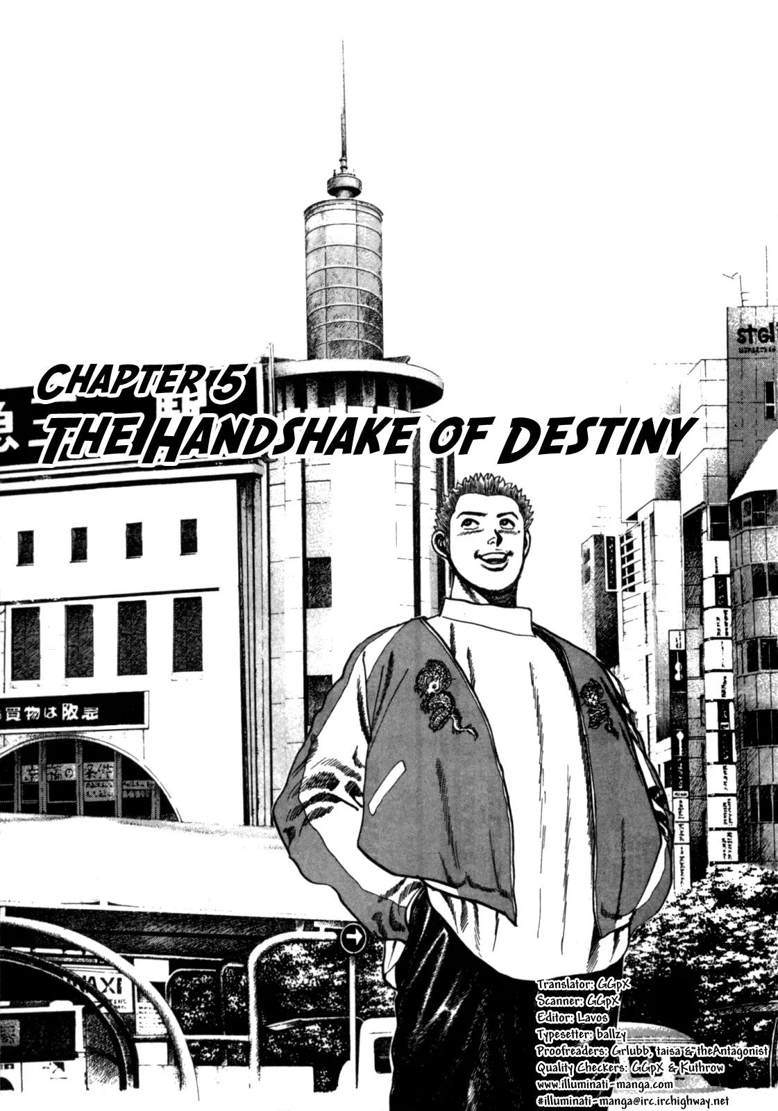 Koukou Tekkenden Tough Chapter 5 page 1 - Chapter 5: The Handshake of Destiny
