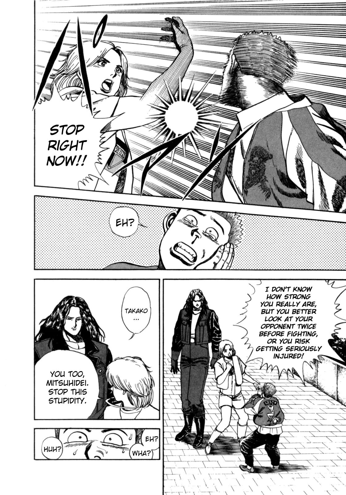 Koukou Tekkenden Tough Chapter 5 page 13 - Chapter 5: The Handshake of Destiny