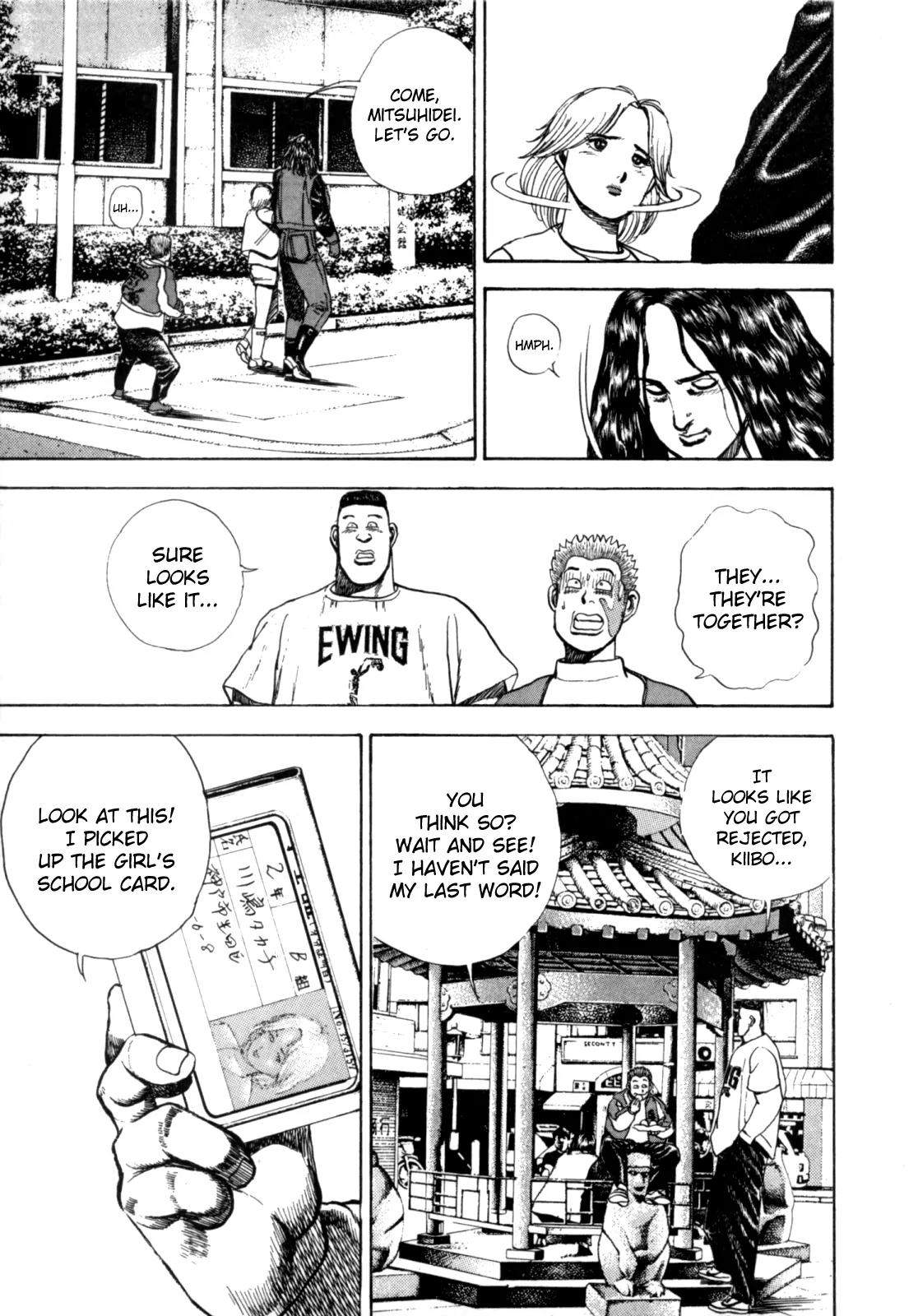Koukou Tekkenden Tough Chapter 5 page 14 - Chapter 5: The Handshake of Destiny