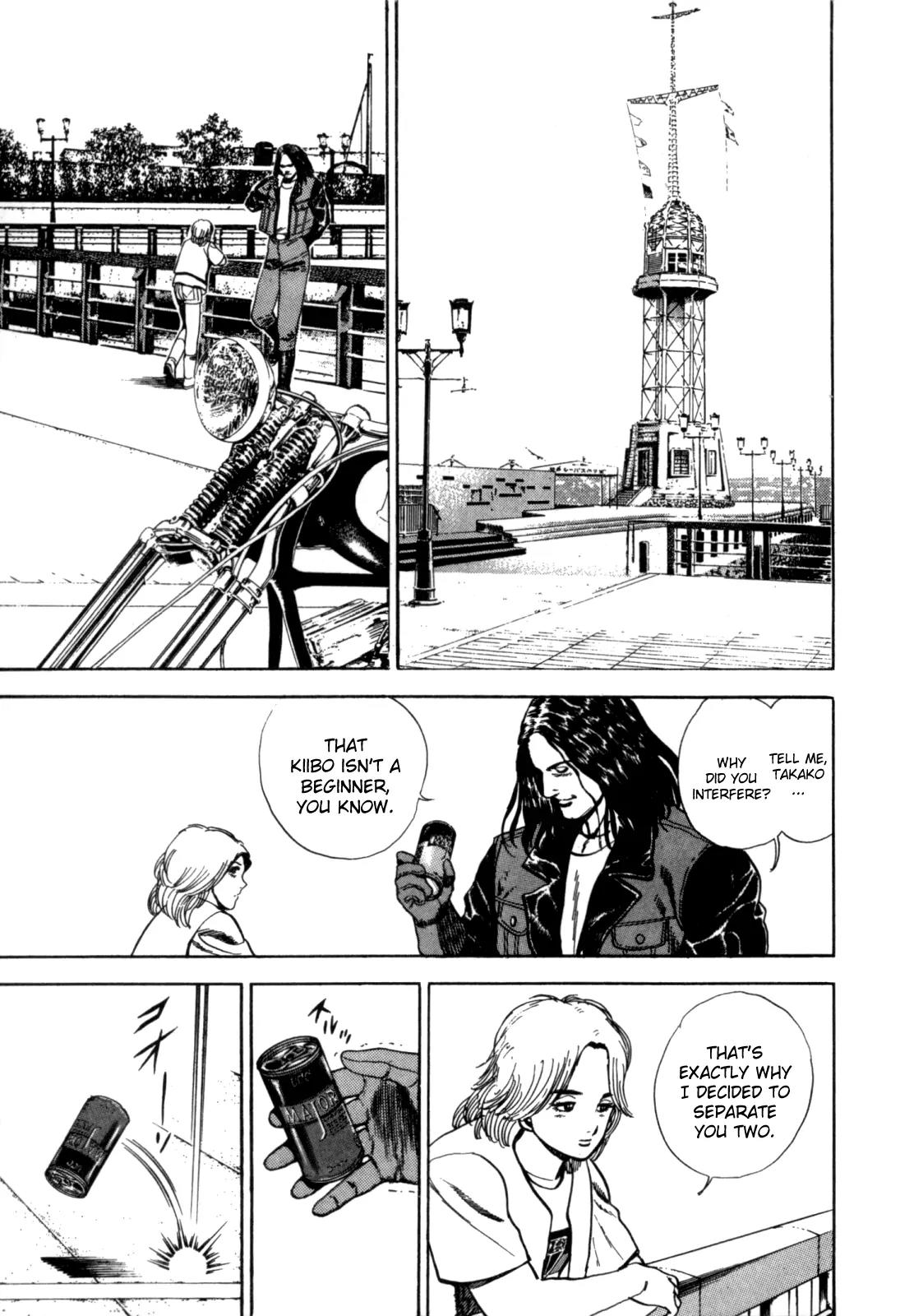 Koukou Tekkenden Tough Chapter 5 page 16 - Chapter 5: The Handshake of Destiny