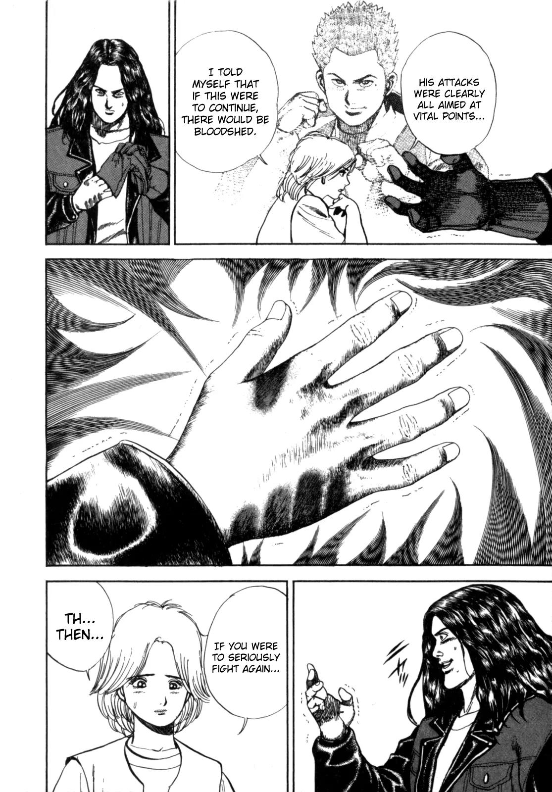 Koukou Tekkenden Tough Chapter 5 page 17 - Chapter 5: The Handshake of Destiny