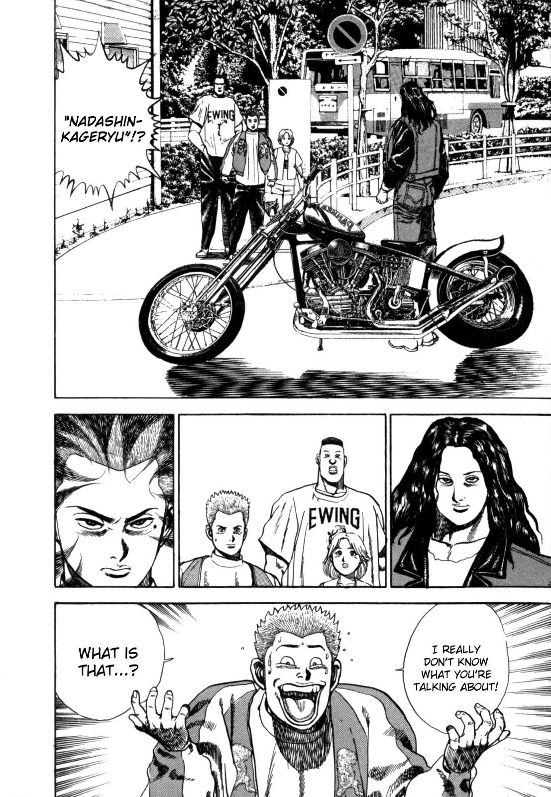 Koukou Tekkenden Tough Chapter 5 page 2 - Chapter 5: The Handshake of Destiny