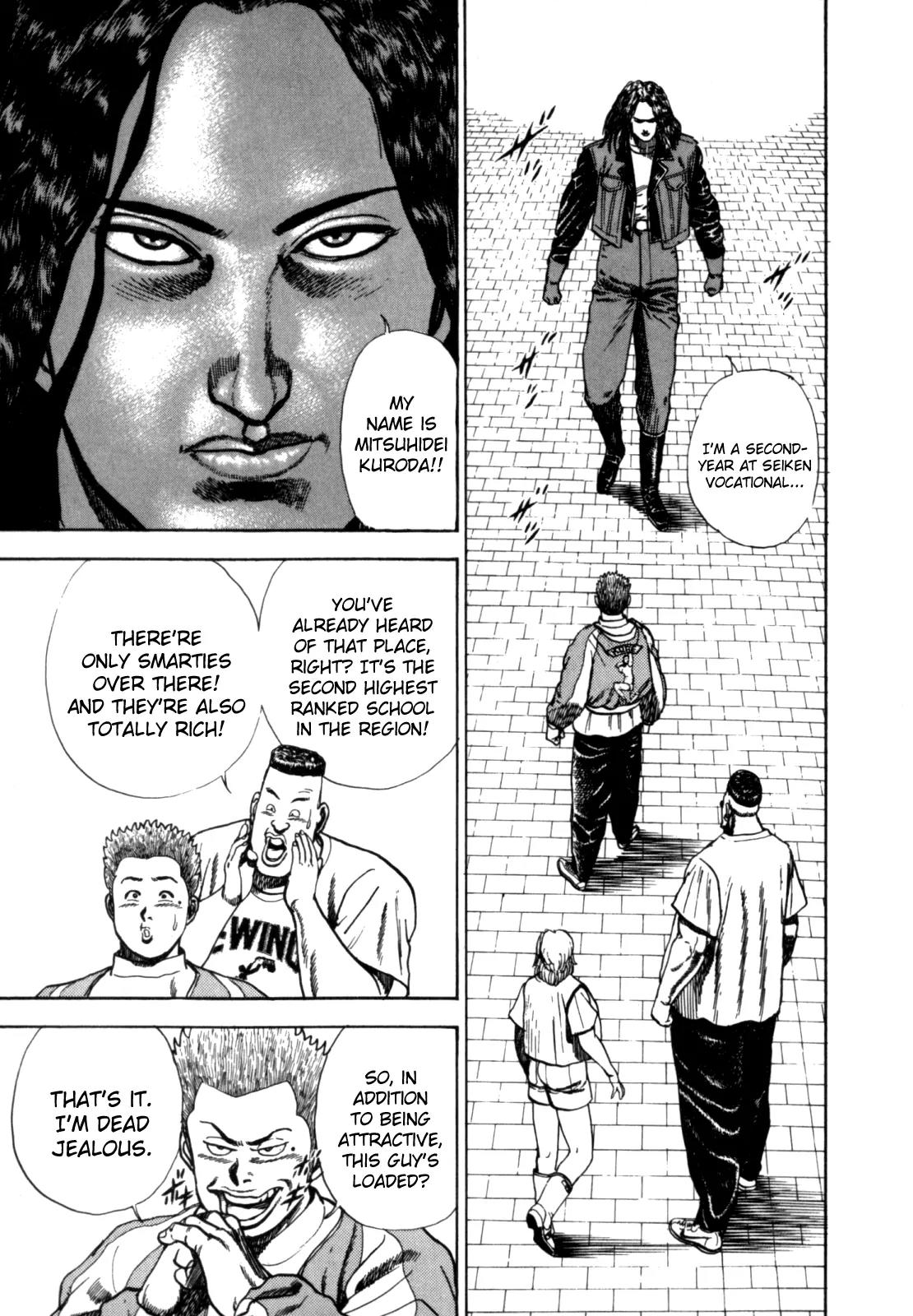 Koukou Tekkenden Tough Chapter 5 page 3 - Chapter 5: The Handshake of Destiny
