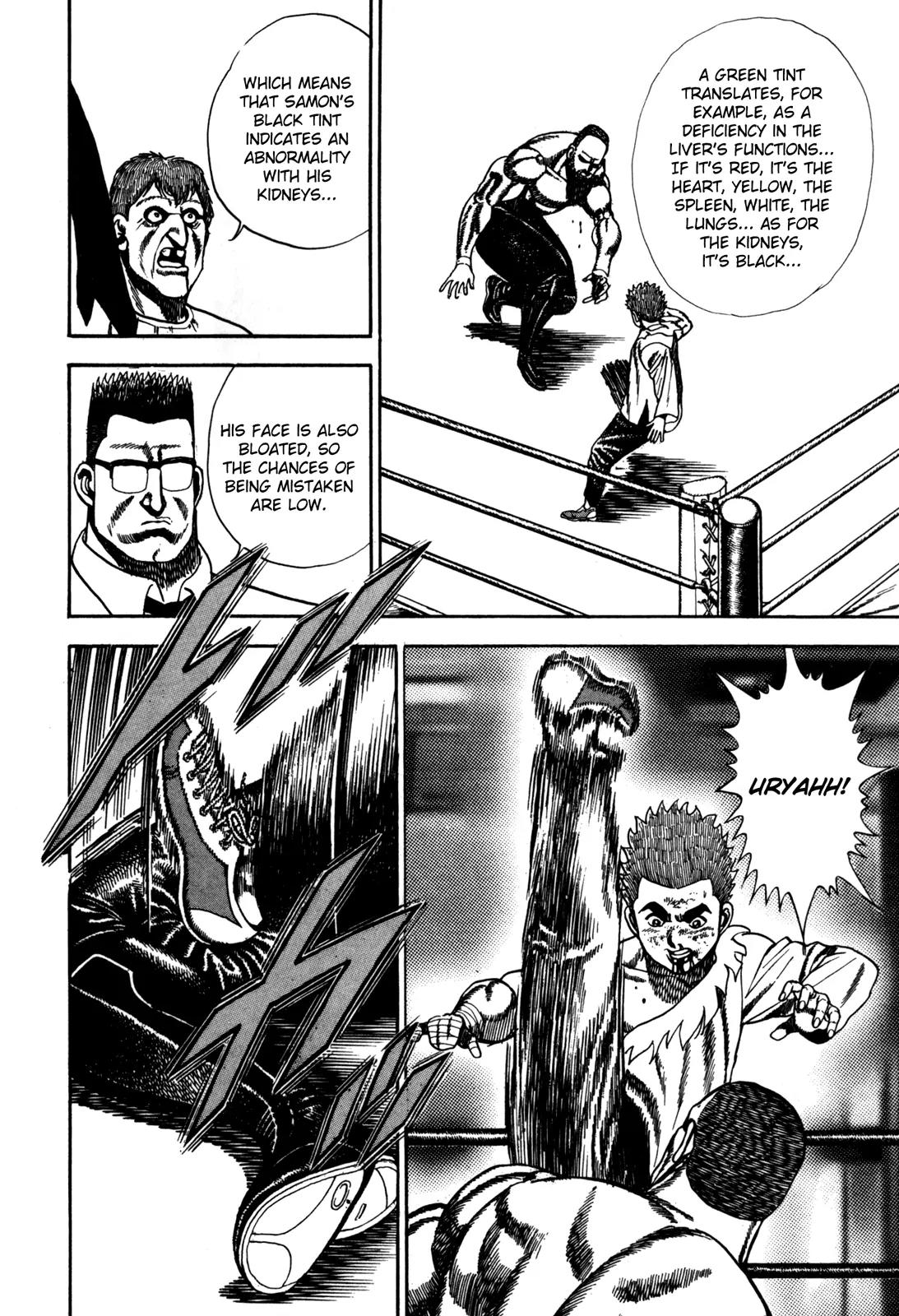 Koukou Tekkenden Tough Chapter 50 page 12 - Chapter 50: Hell's Revenge