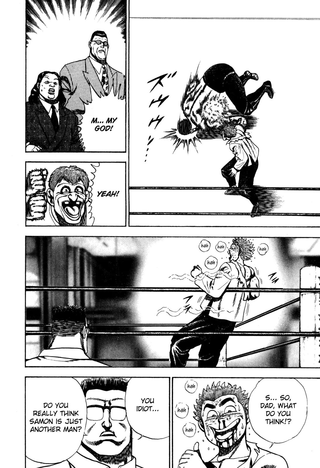 Koukou Tekkenden Tough Chapter 50 page 18 - Chapter 50: Hell's Revenge