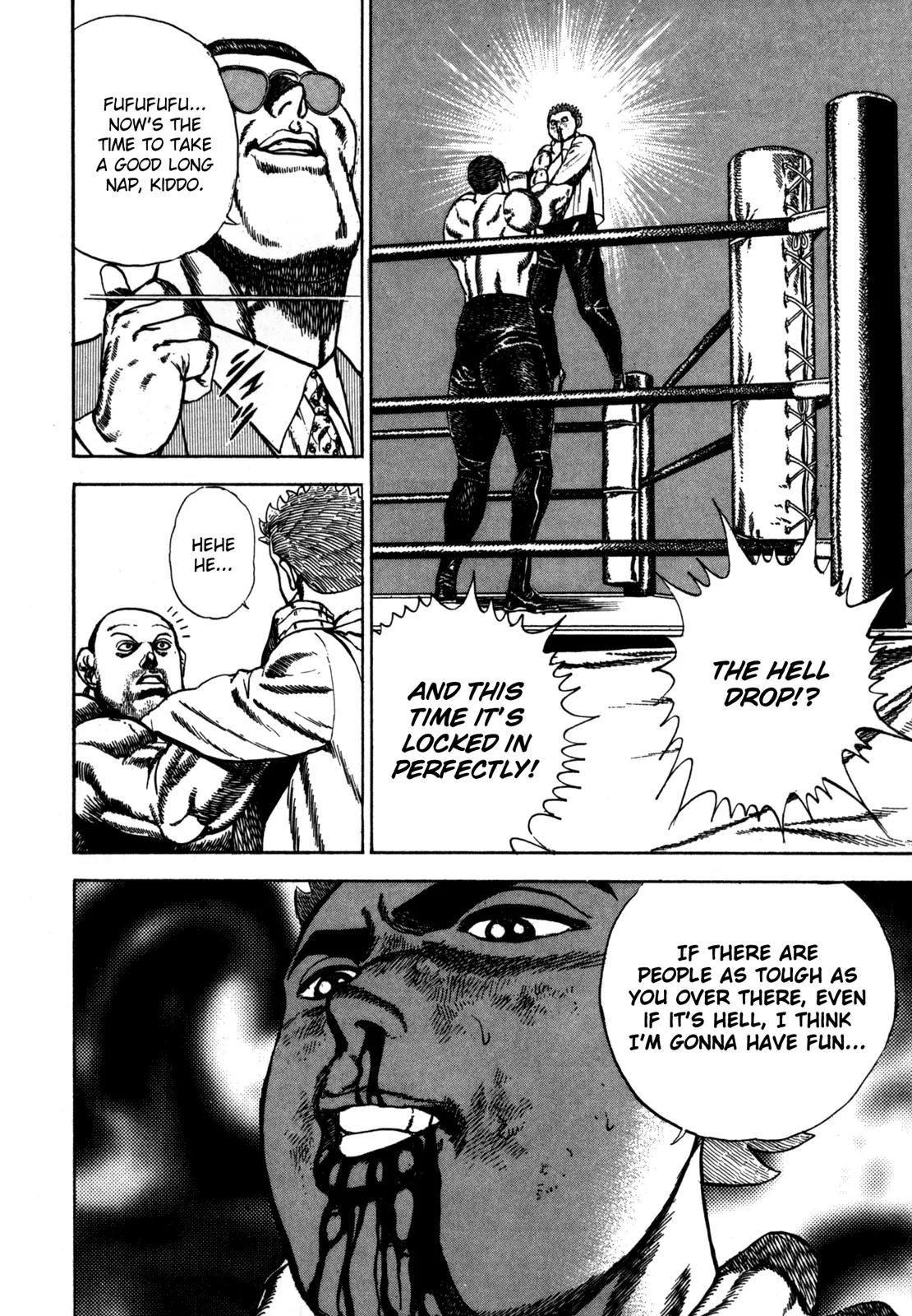 Koukou Tekkenden Tough Chapter 50 page 26 - Chapter 50: Hell's Revenge