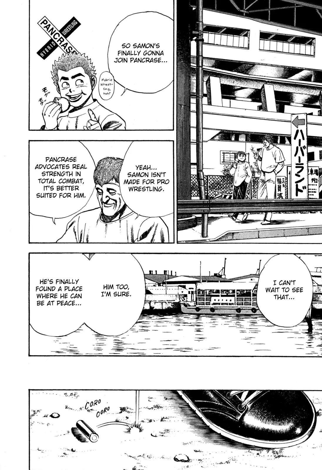 Koukou Tekkenden Tough Chapter 52 page 17 - Chapter 52: The Beast Has Fallen