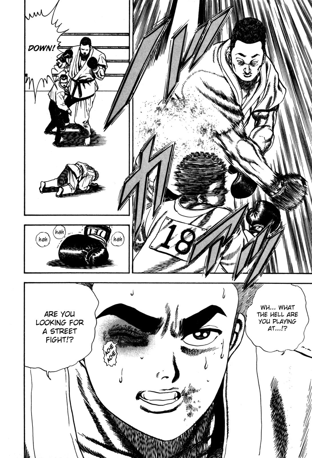 Koukou Tekkenden Tough Chapter 53 page 17 - Chapter 53: Karate Challenge