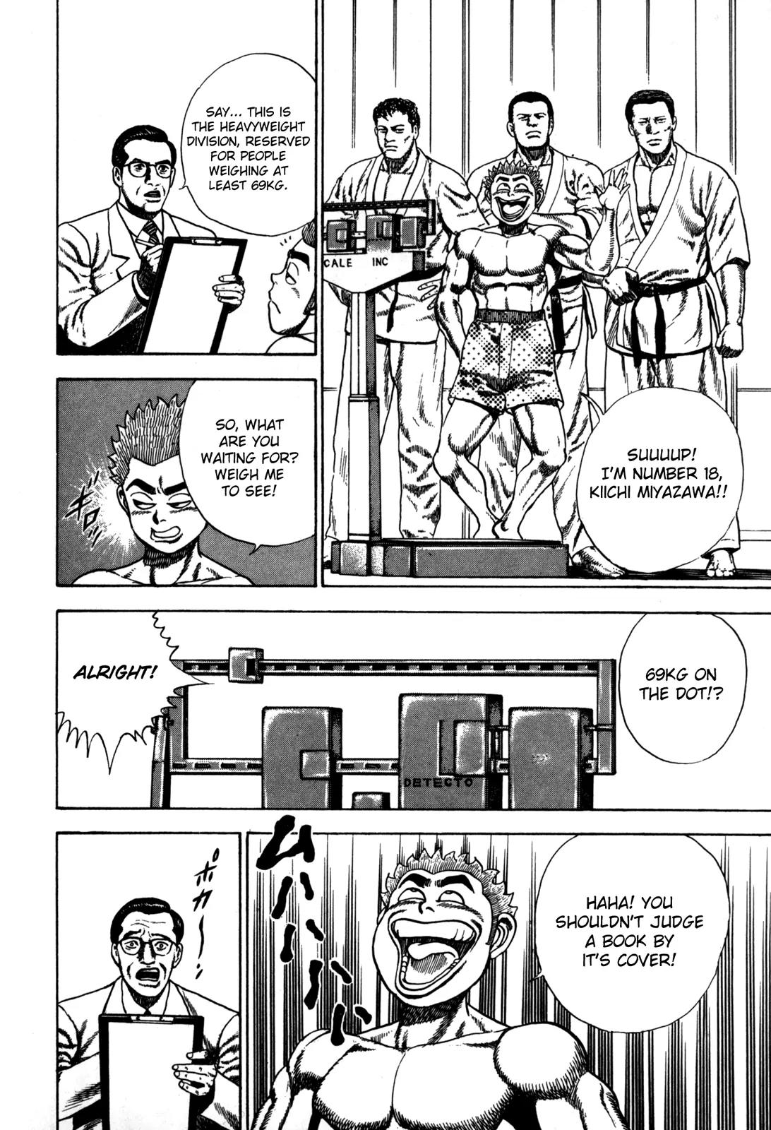 Koukou Tekkenden Tough Chapter 53 page 4 - Chapter 53: Karate Challenge