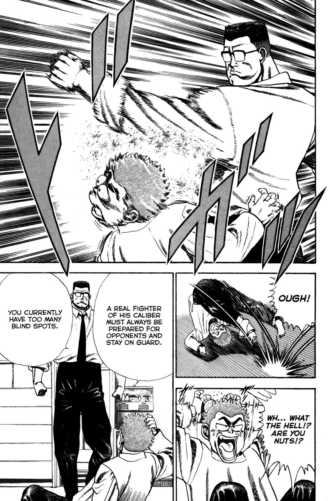 Koukou Tekkenden Tough Chapter 53 page 7 - Chapter 53: Karate Challenge