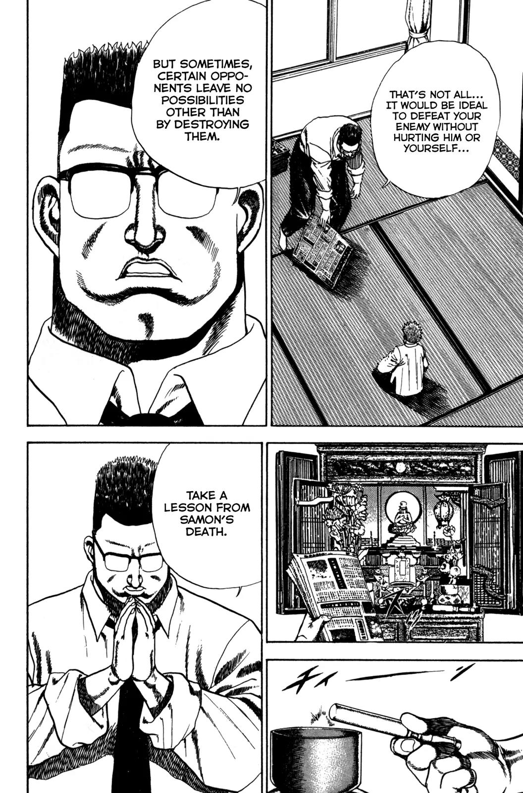 Koukou Tekkenden Tough Chapter 53 page 8 - Chapter 53: Karate Challenge