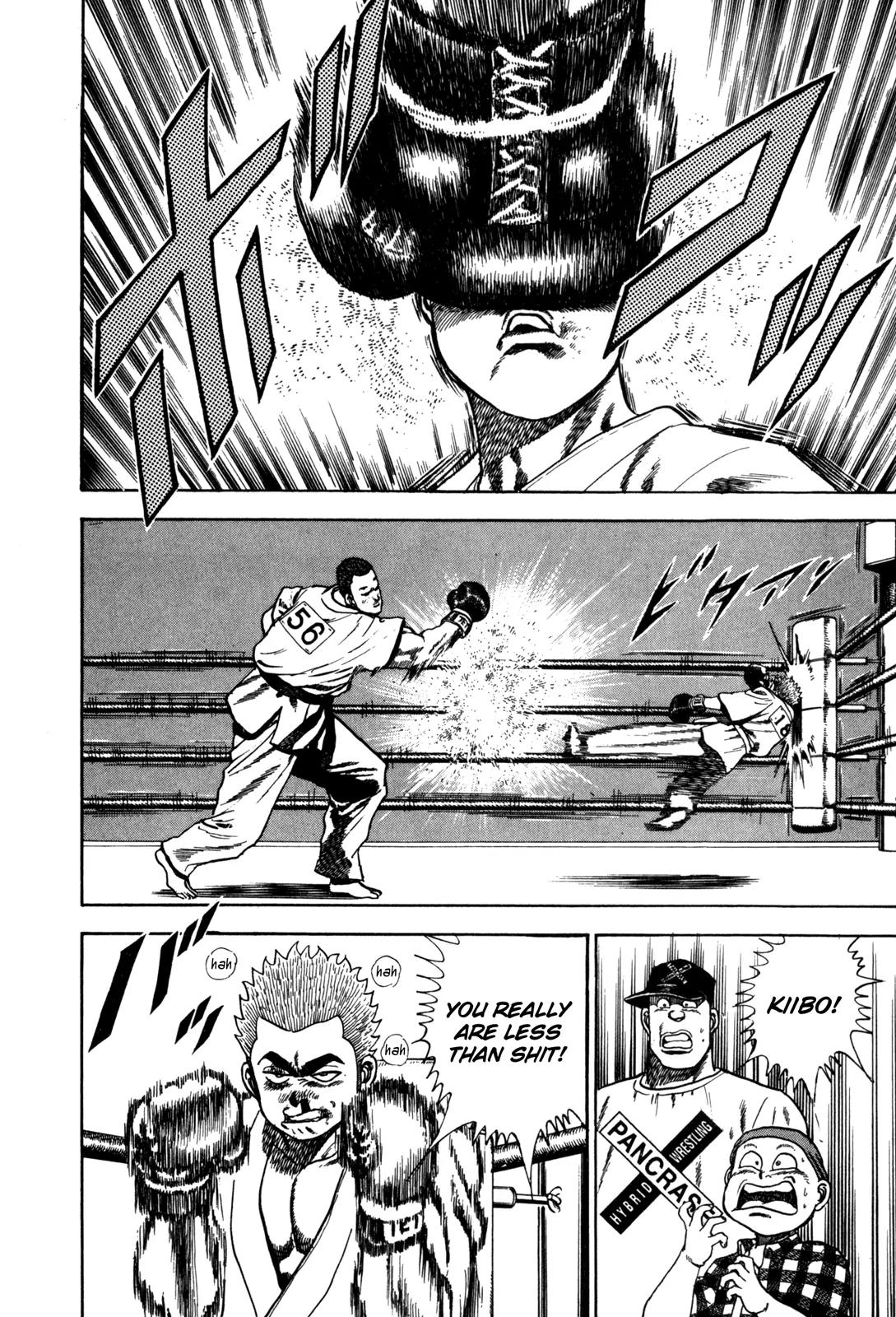 Koukou Tekkenden Tough Chapter 54 page 12 - Chapter 54: The Wall of Rules