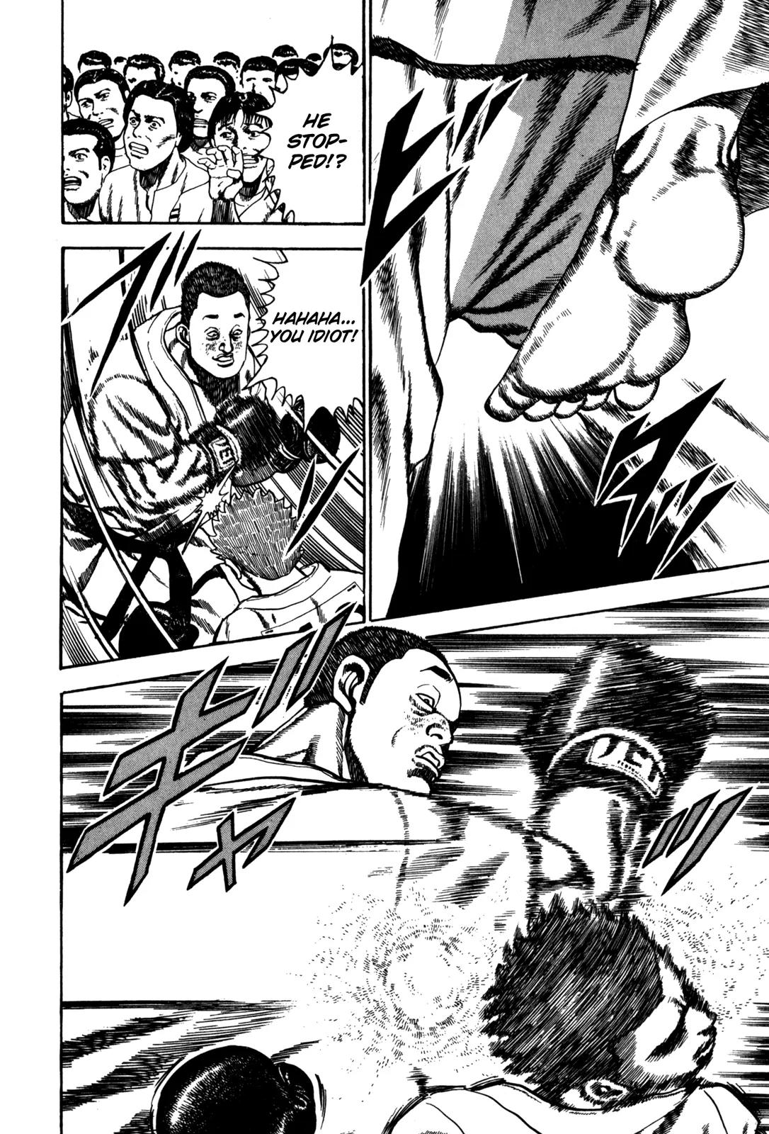 Koukou Tekkenden Tough Chapter 54 page 14 - Chapter 54: The Wall of Rules