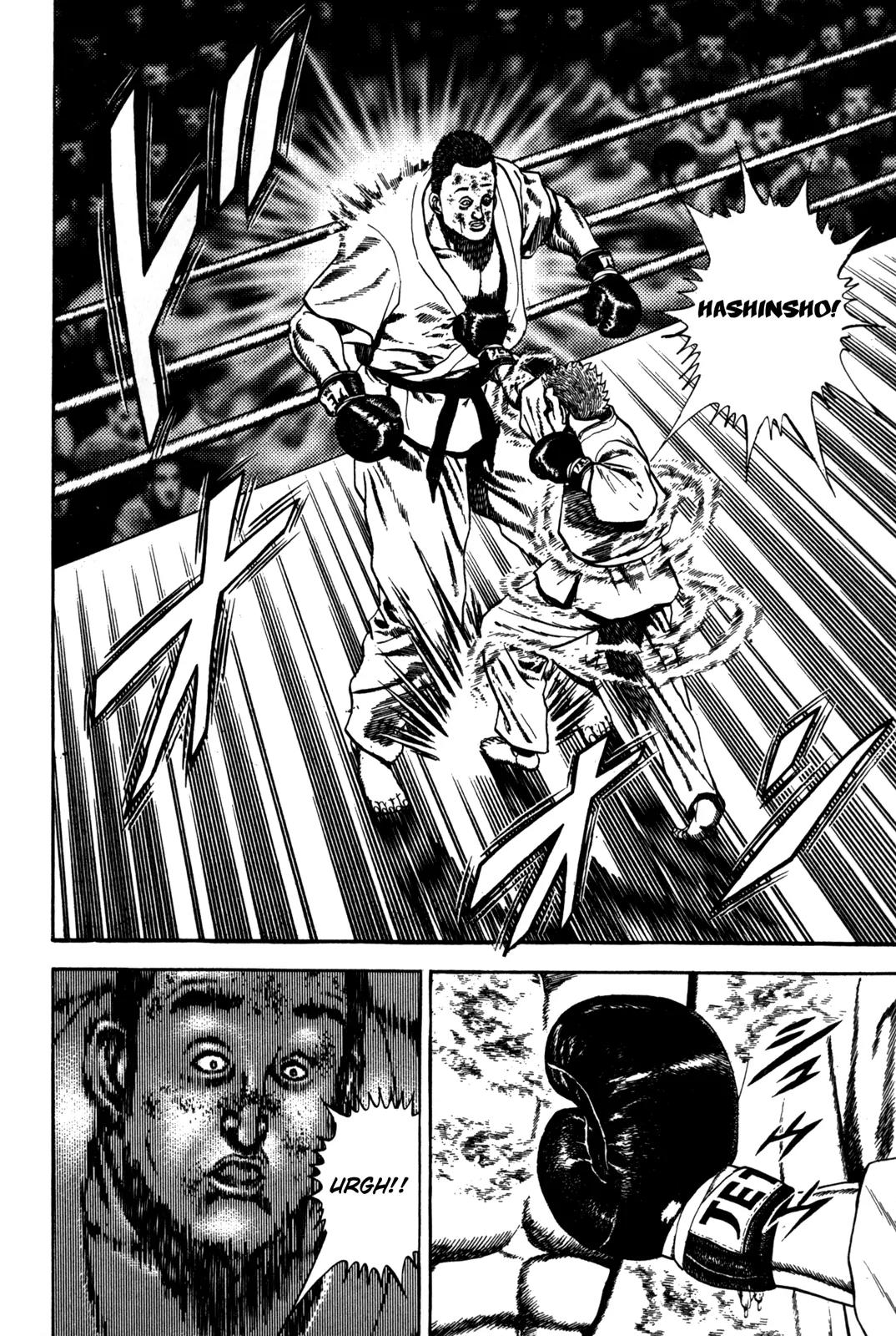 Koukou Tekkenden Tough Chapter 55 page 2 - Chapter 55: TKO!?
