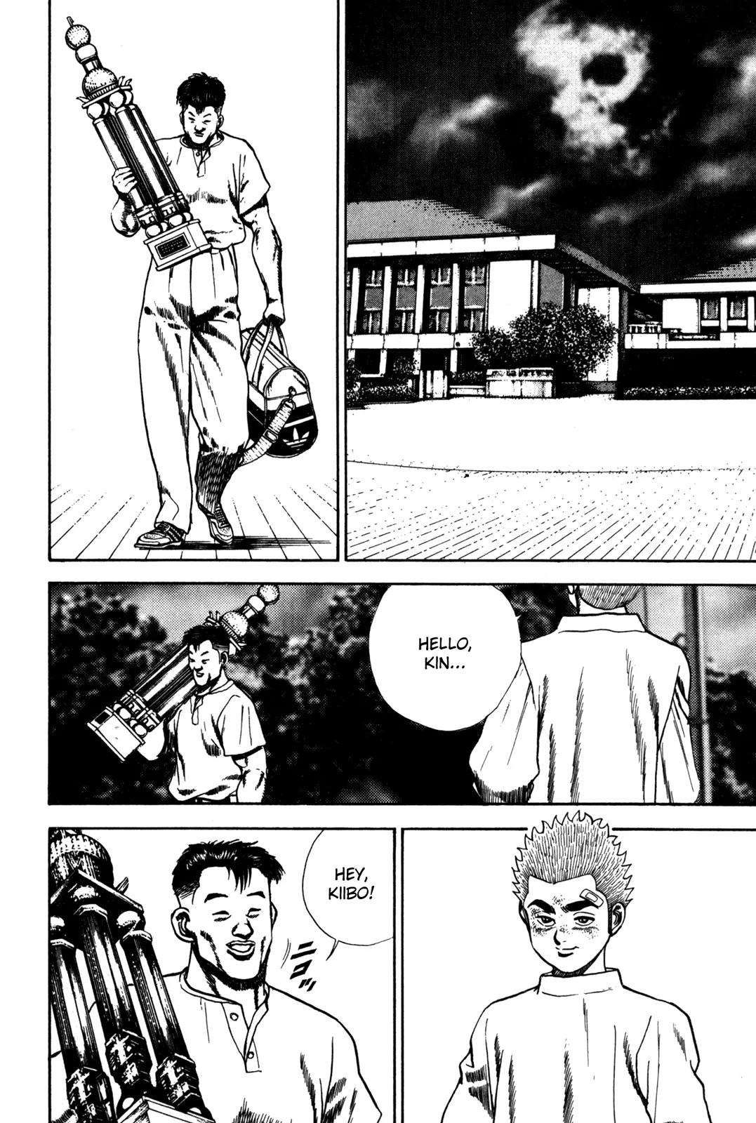 Koukou Tekkenden Tough Chapter 56 page 15 - Chapter 56: The Human Weapon