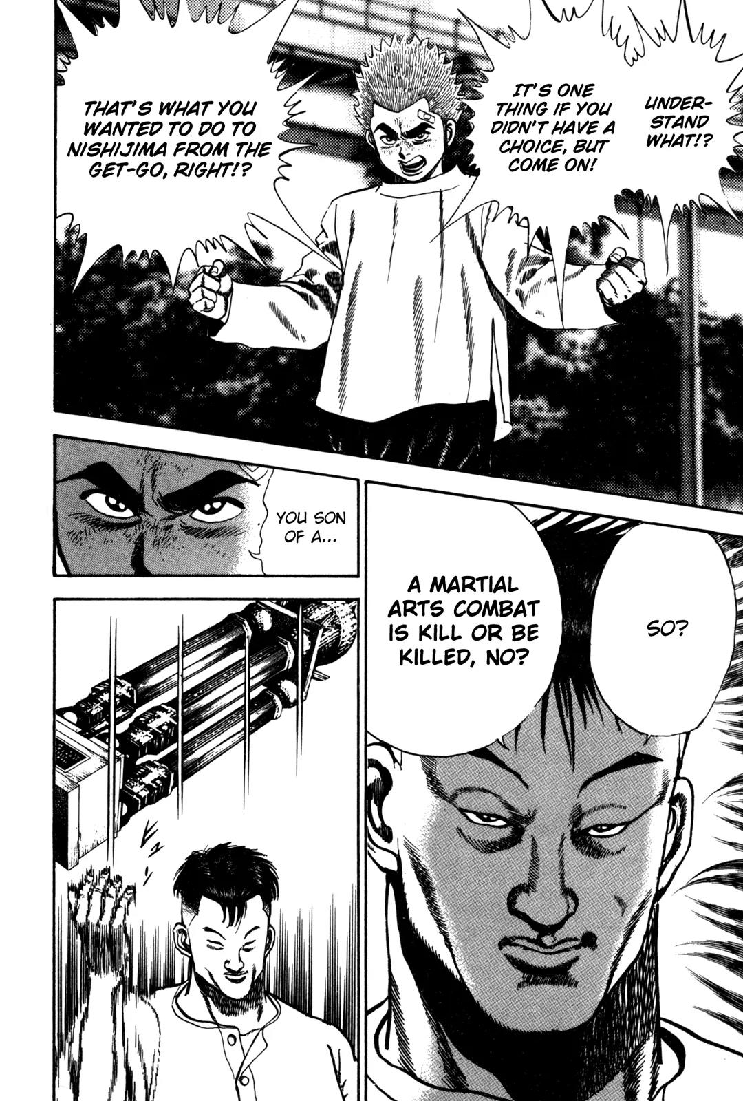 Koukou Tekkenden Tough Chapter 56 page 17 - Chapter 56: The Human Weapon