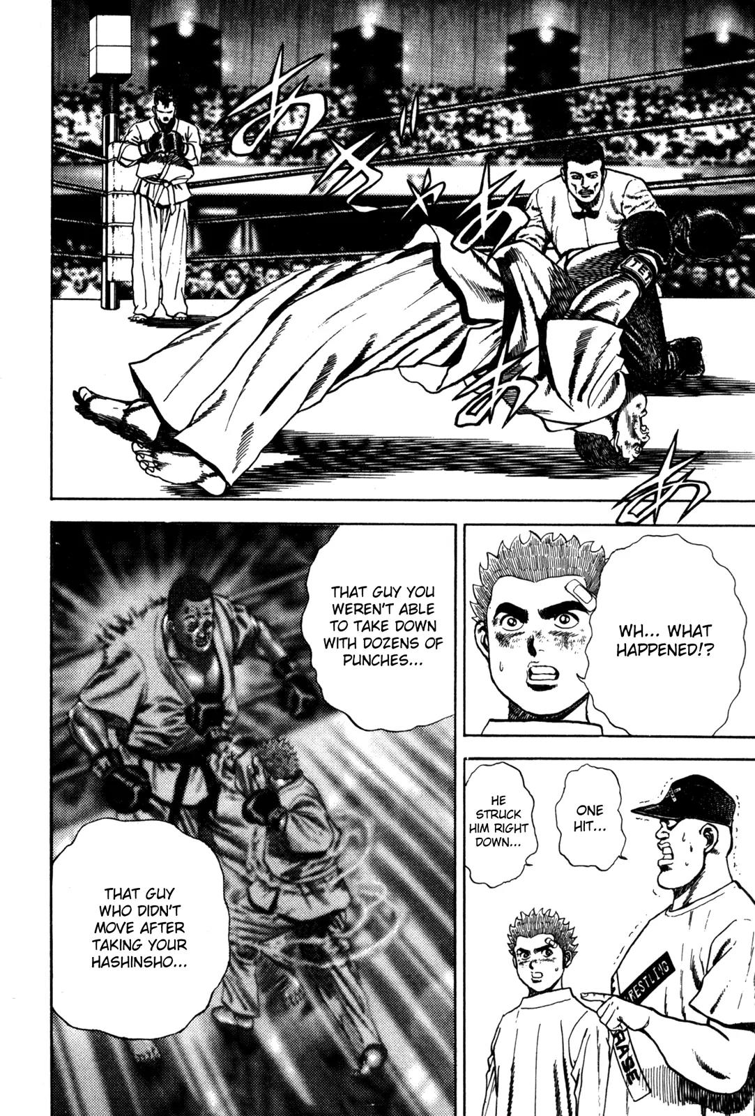 Koukou Tekkenden Tough Chapter 56 page 2 - Chapter 56: The Human Weapon